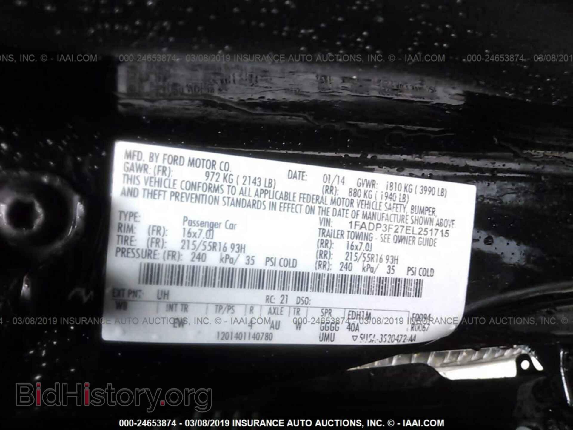 2014 FORD FOCUS - VIN: 1FADP3F27EL251715 - Photo 9