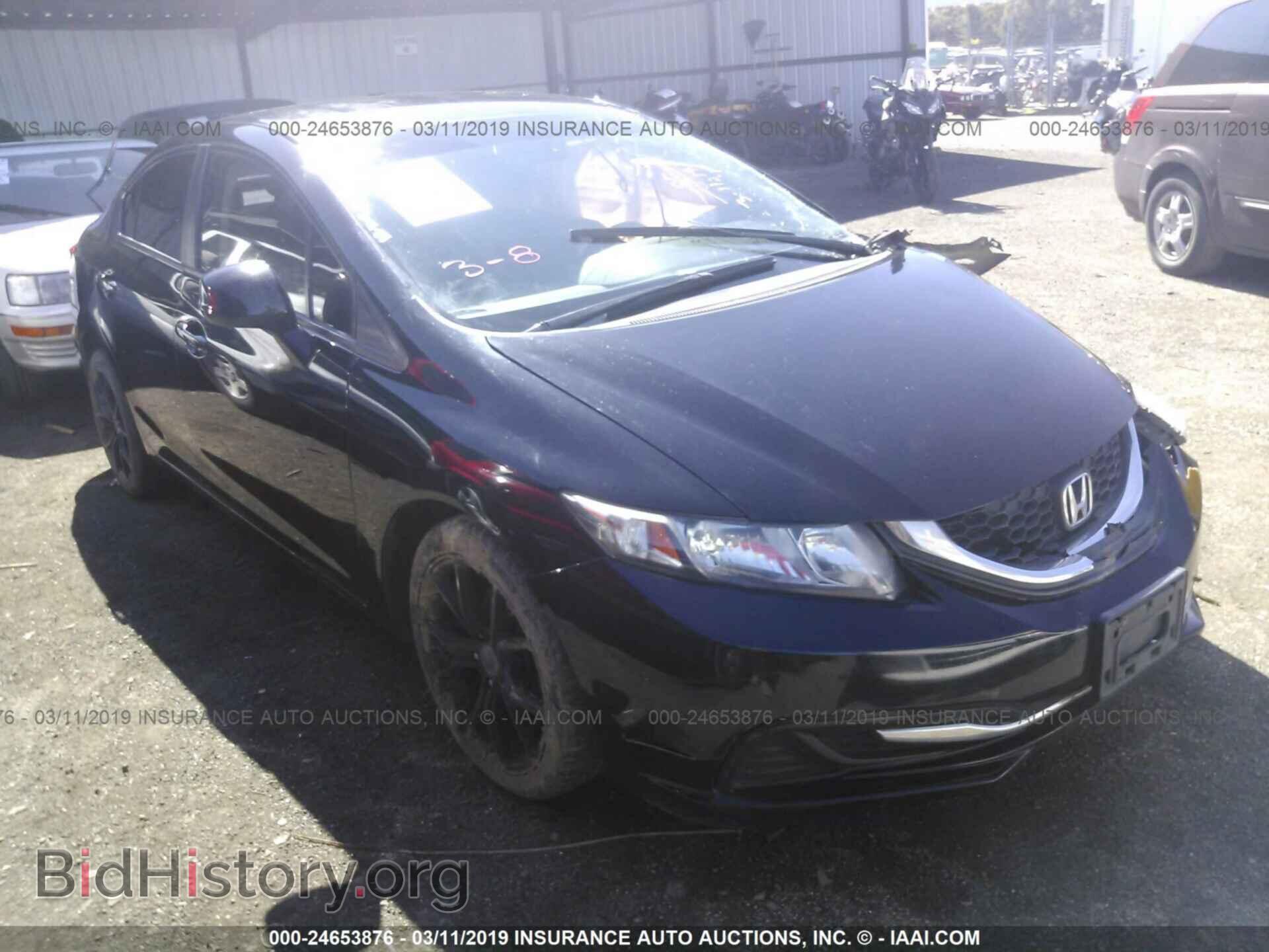 Photo 19XFB2F56DE236586 - HONDA CIVIC 2013