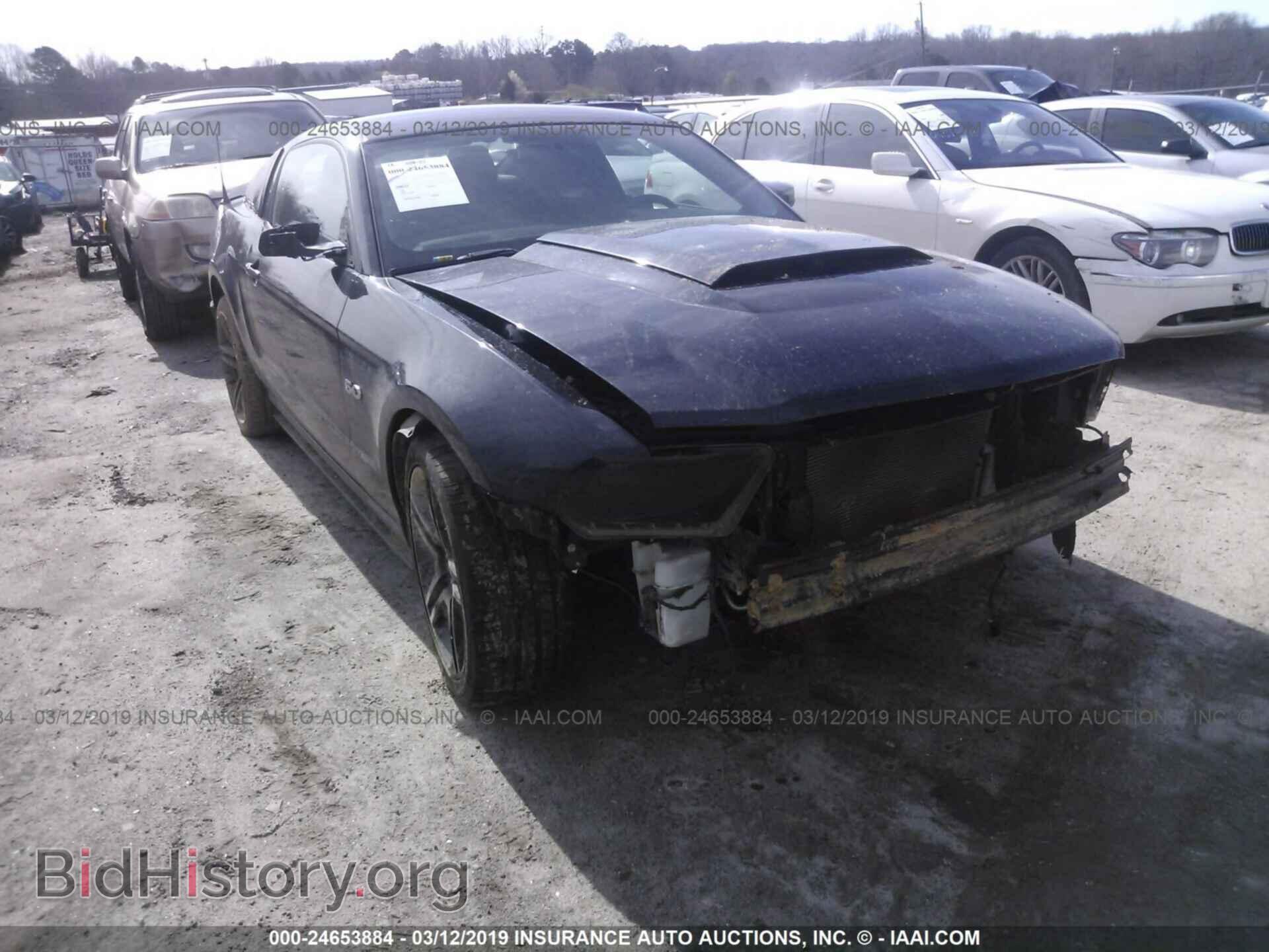 2012 FORD MUSTANG - VIN: 1ZVBP8CF7C5250634 - Фото 6
