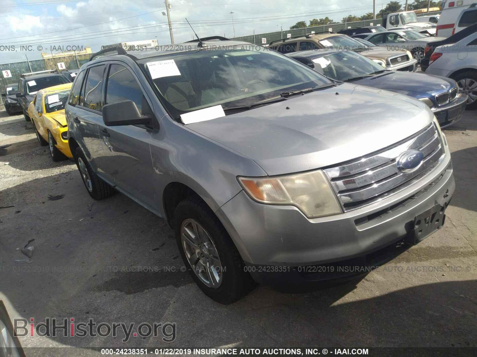 Фотография 2FMDK46C07BB12483 - FORD EDGE 2007