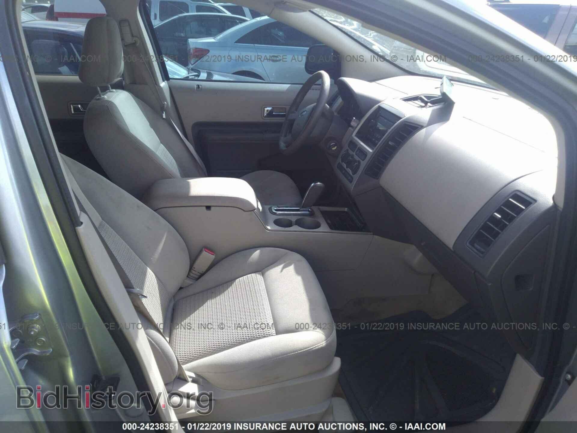 2007 FORD EDGE - VIN: 2FMDK46C07BB12483 - Фото 5