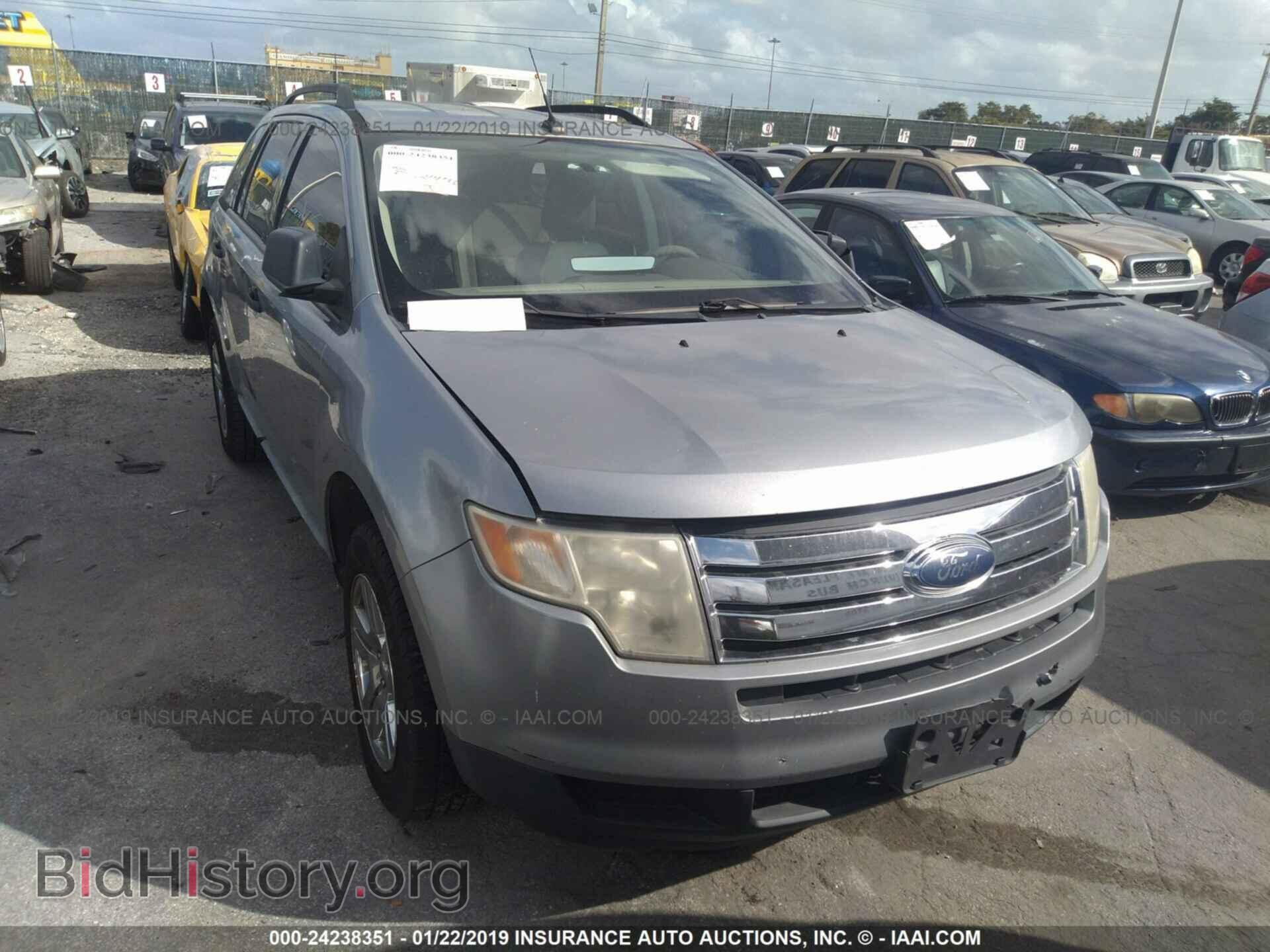 2007 FORD EDGE - VIN: 2FMDK46C07BB12483 - Фото 6