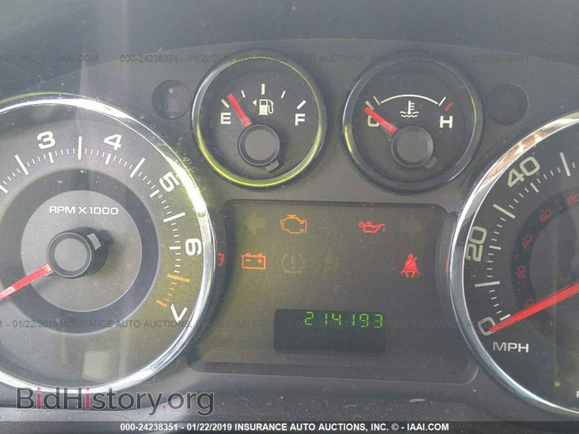 2007 FORD EDGE - VIN: 2FMDK46C07BB12483 - Фото 7