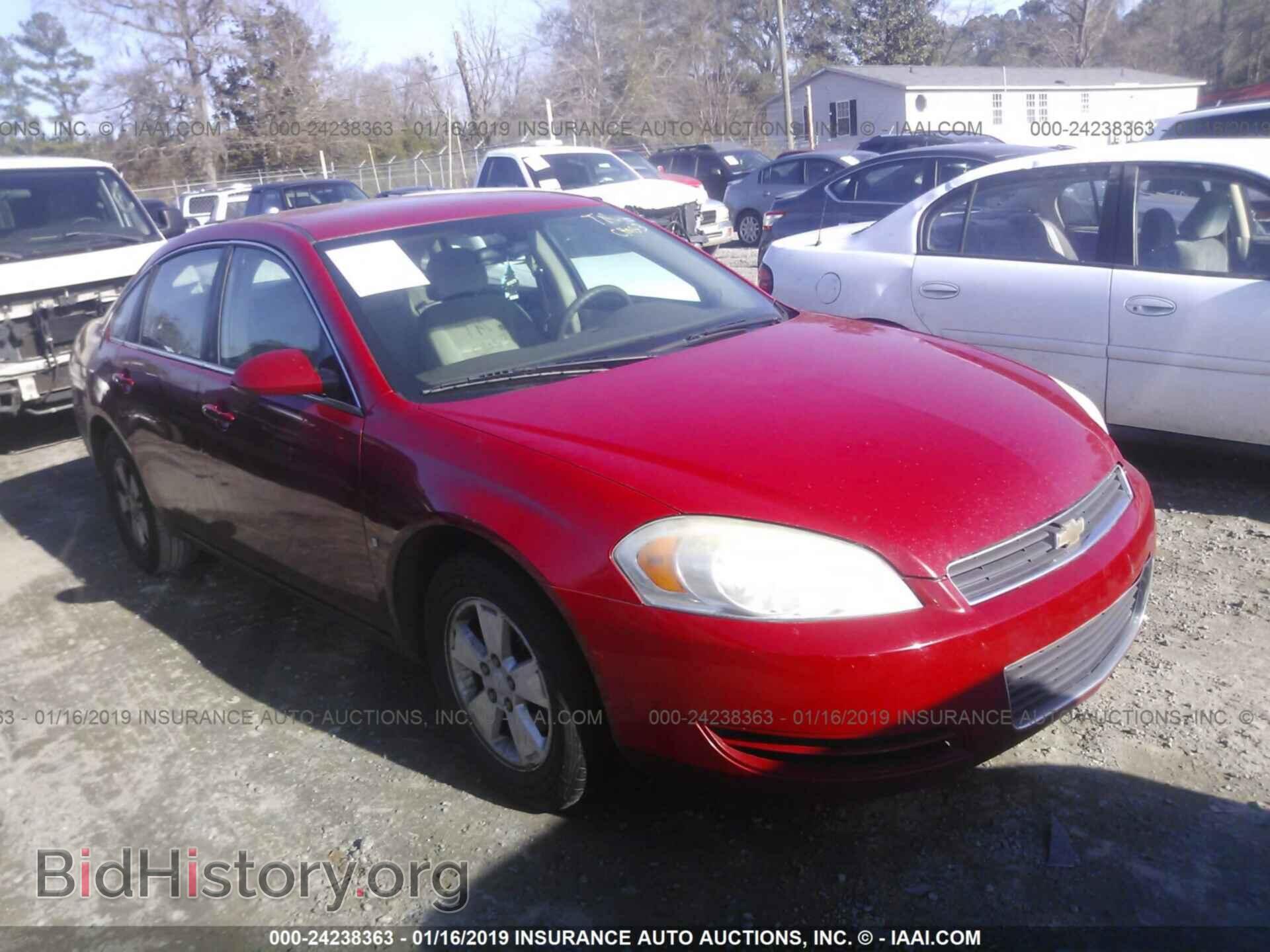 Photo JHLRM3H71CC011285 - HONDA CR-V 2012