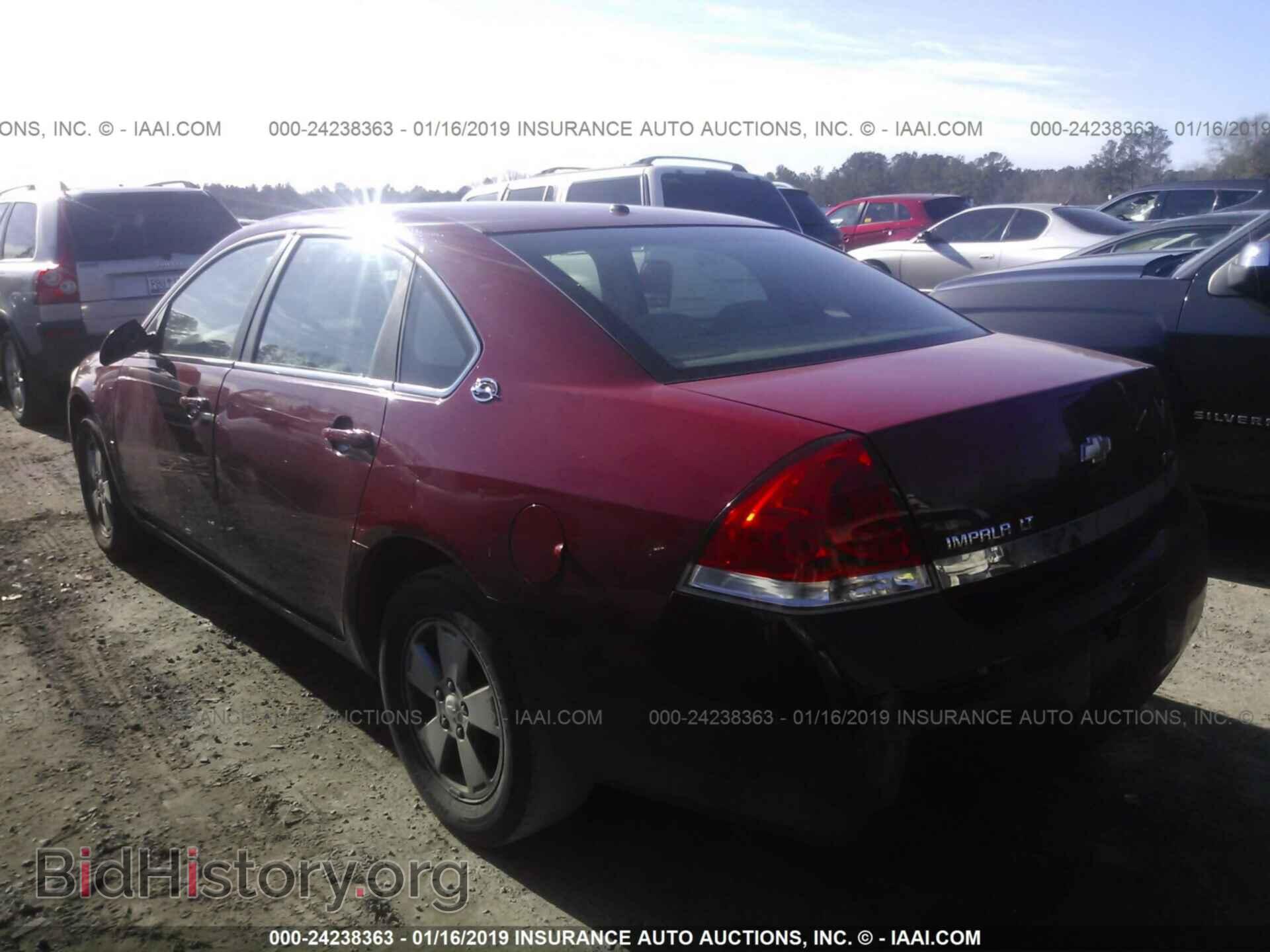 2012 HONDA CR-V - VIN: JHLRM3H71CC011285 - Фото 3