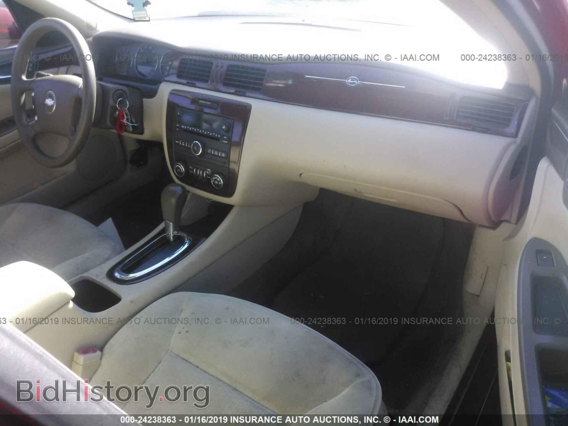 2012 HONDA CR-V - VIN: JHLRM3H71CC011285 - Фото 5