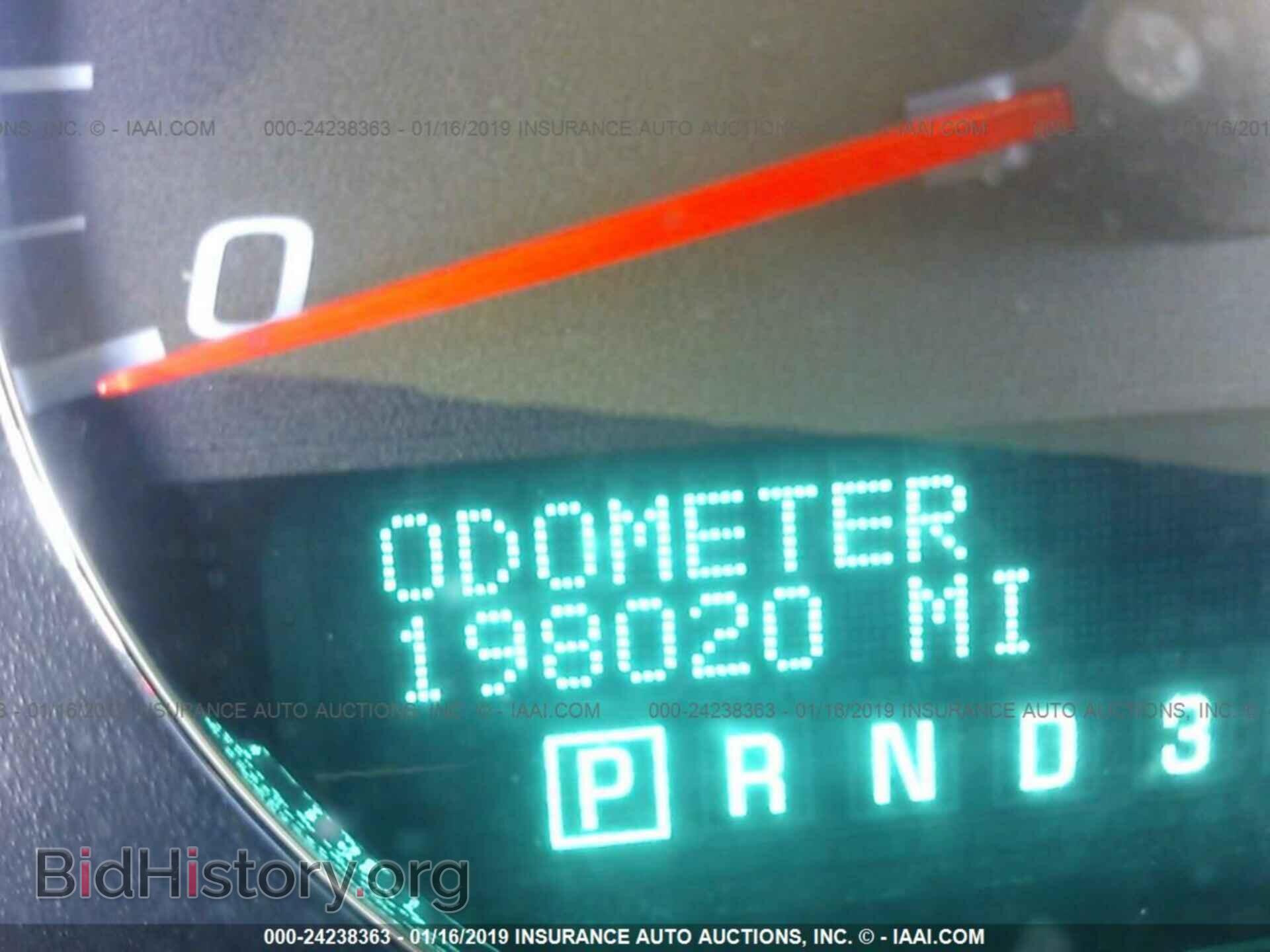 2012 HONDA CR-V - VIN: JHLRM3H71CC011285 - Фото 7