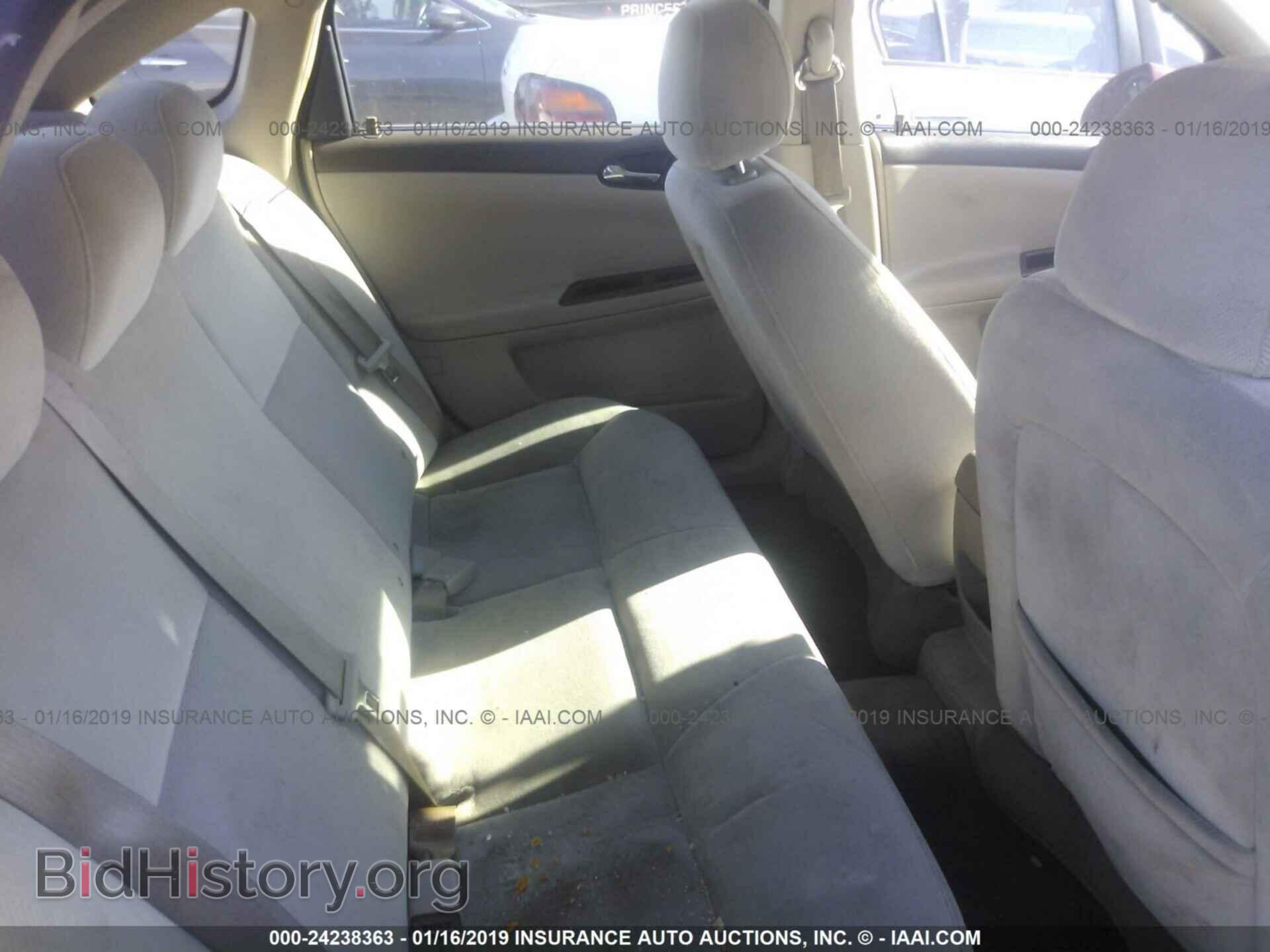 2012 HONDA CR-V - VIN: JHLRM3H71CC011285 - Фото 8