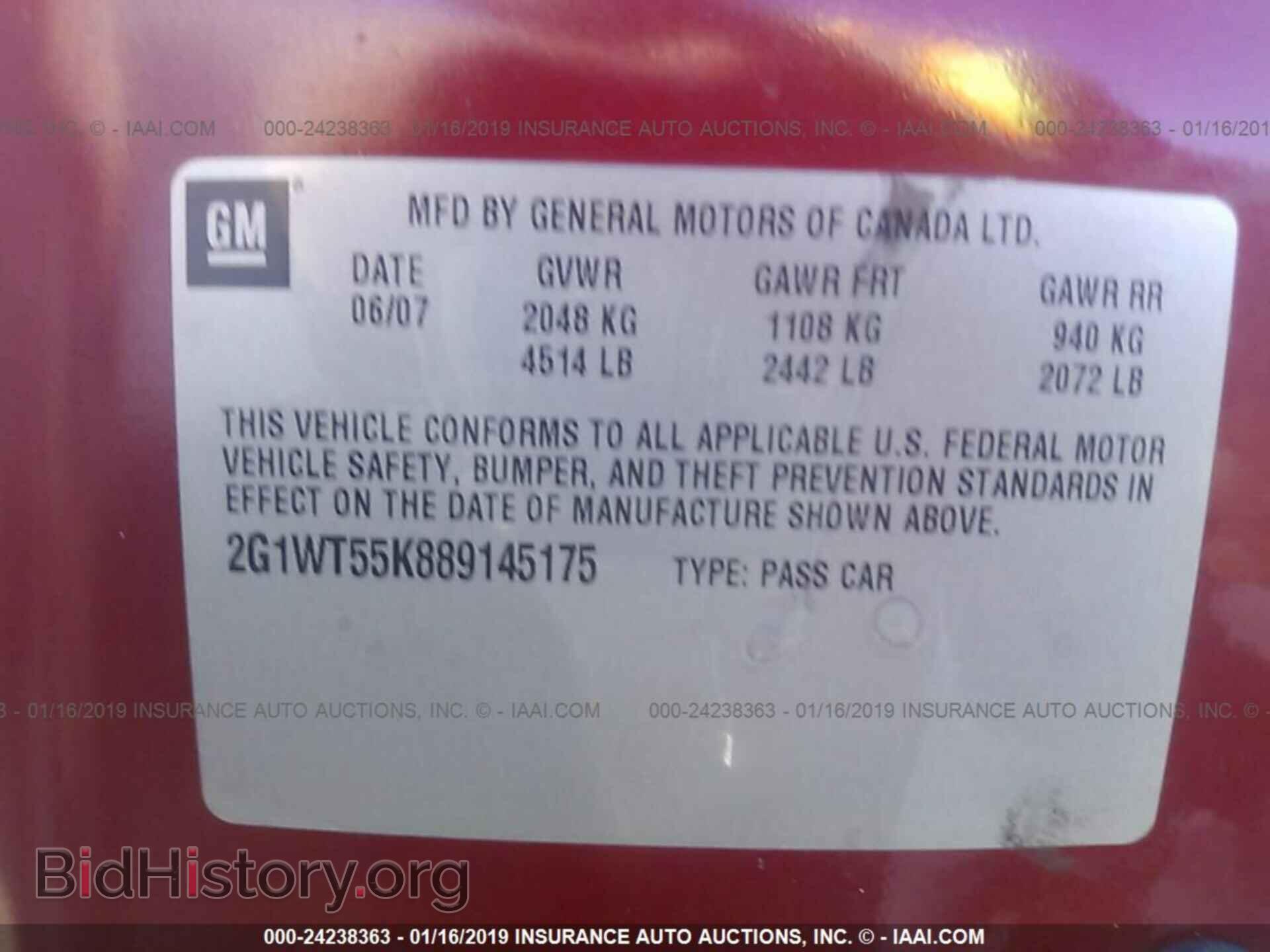 2012 HONDA CR-V - VIN: JHLRM3H71CC011285 - Фото 9