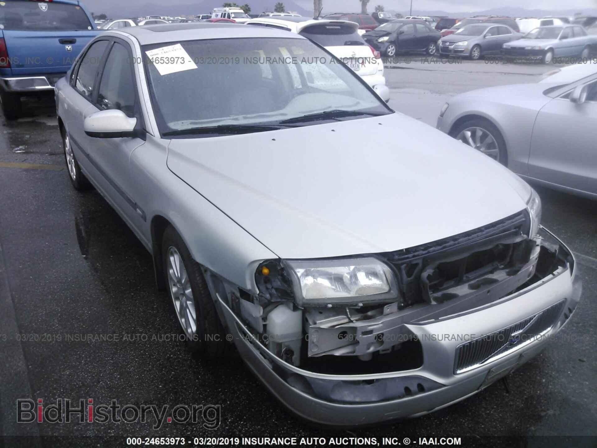 Photo YV1TS94D7Y1093687 - VOLVO S80 2000
