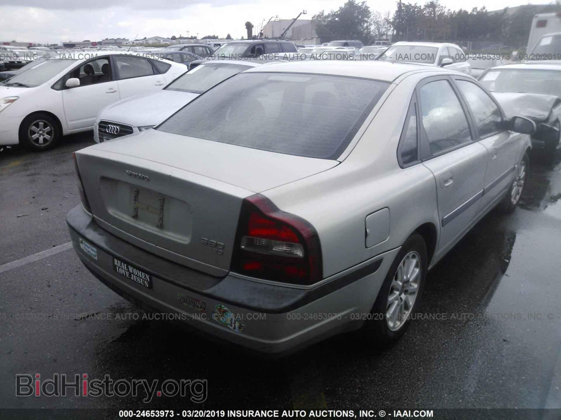 2000 VOLVO S80 - VIN: YV1TS94D7Y1093687 - Фото 4