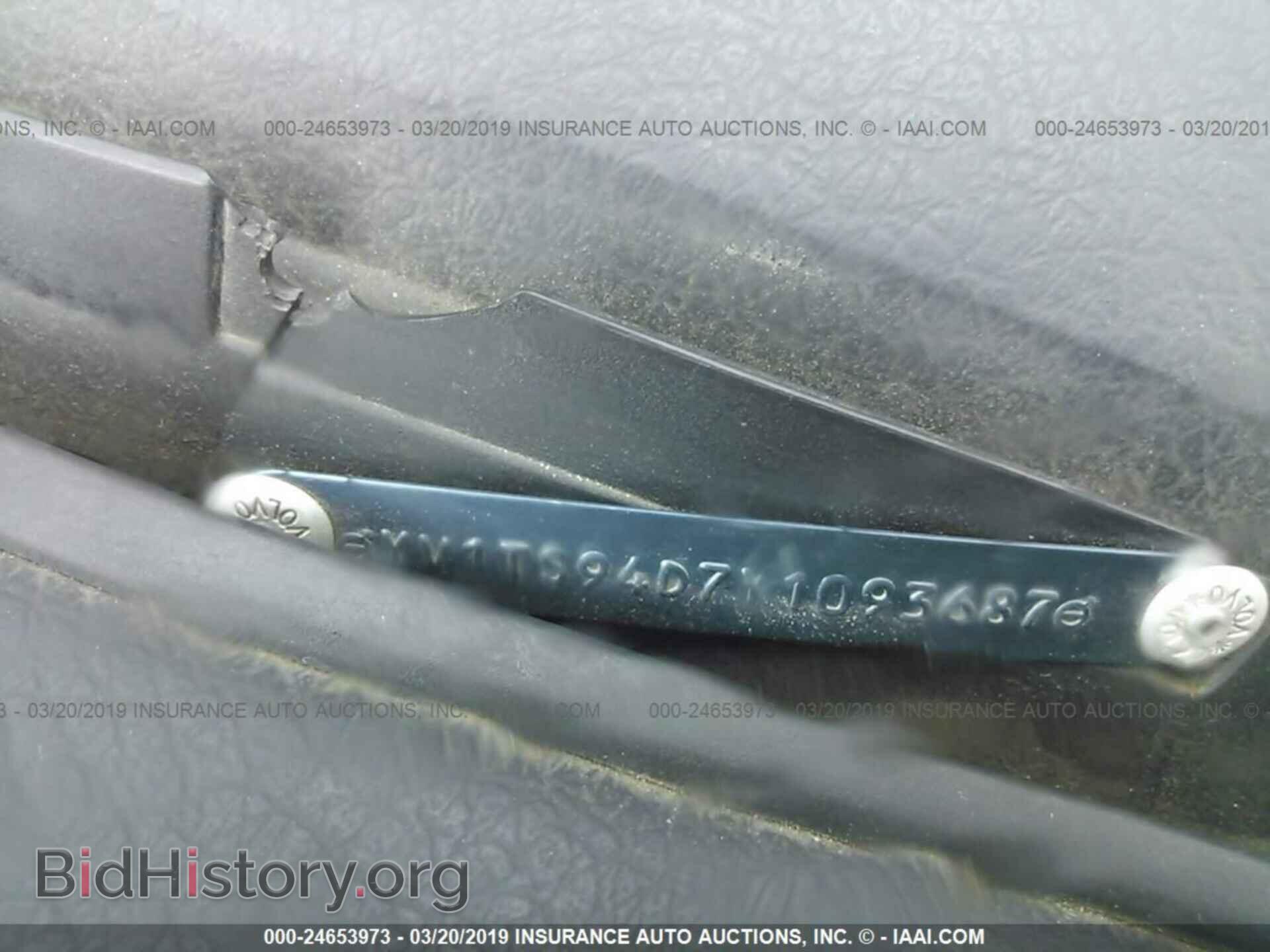 2000 VOLVO S80 - VIN: YV1TS94D7Y1093687 - Фото 9