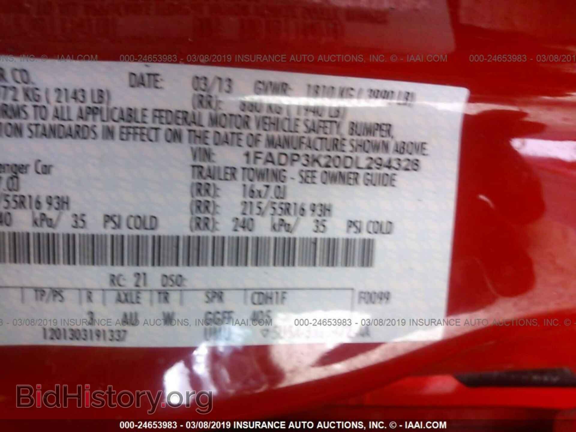 2013 FORD FOCUS - VIN: 1FADP3K20DL294328 - Photo 9