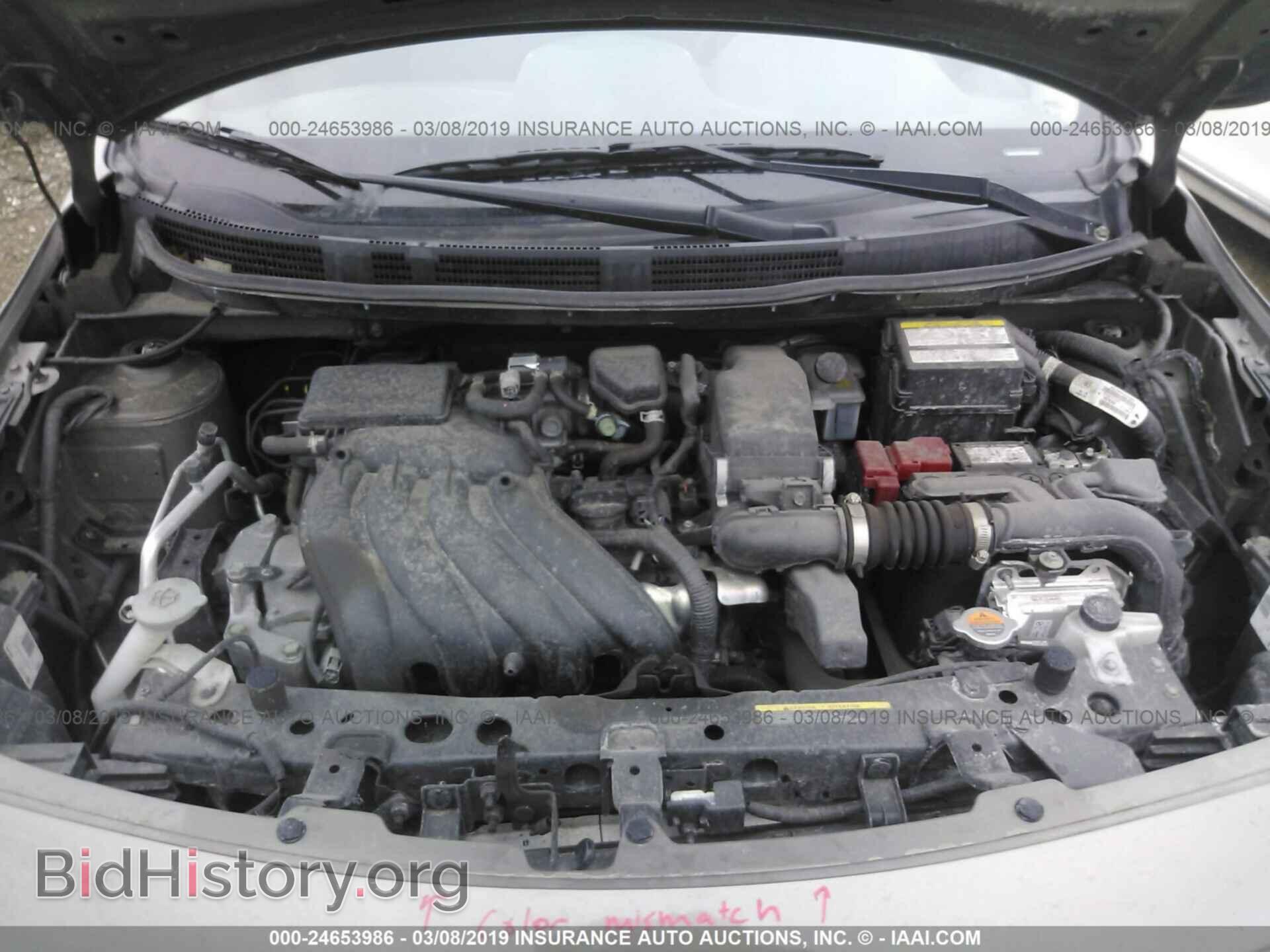 2017 NISSAN VERSA - VIN: 3N1CN7AP3HL857496 - Фото 10