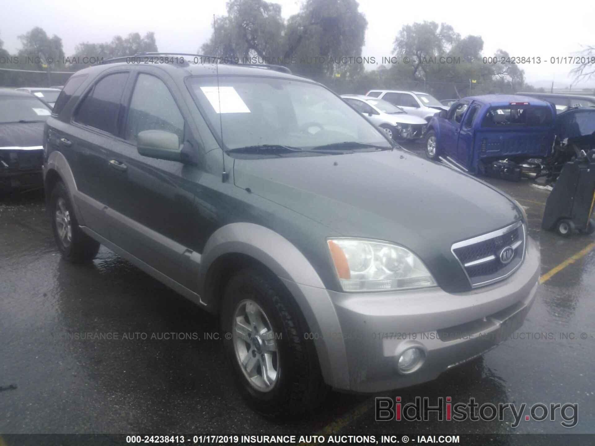 Photo KNDJD733255396353 - KIA SORENTO 2005