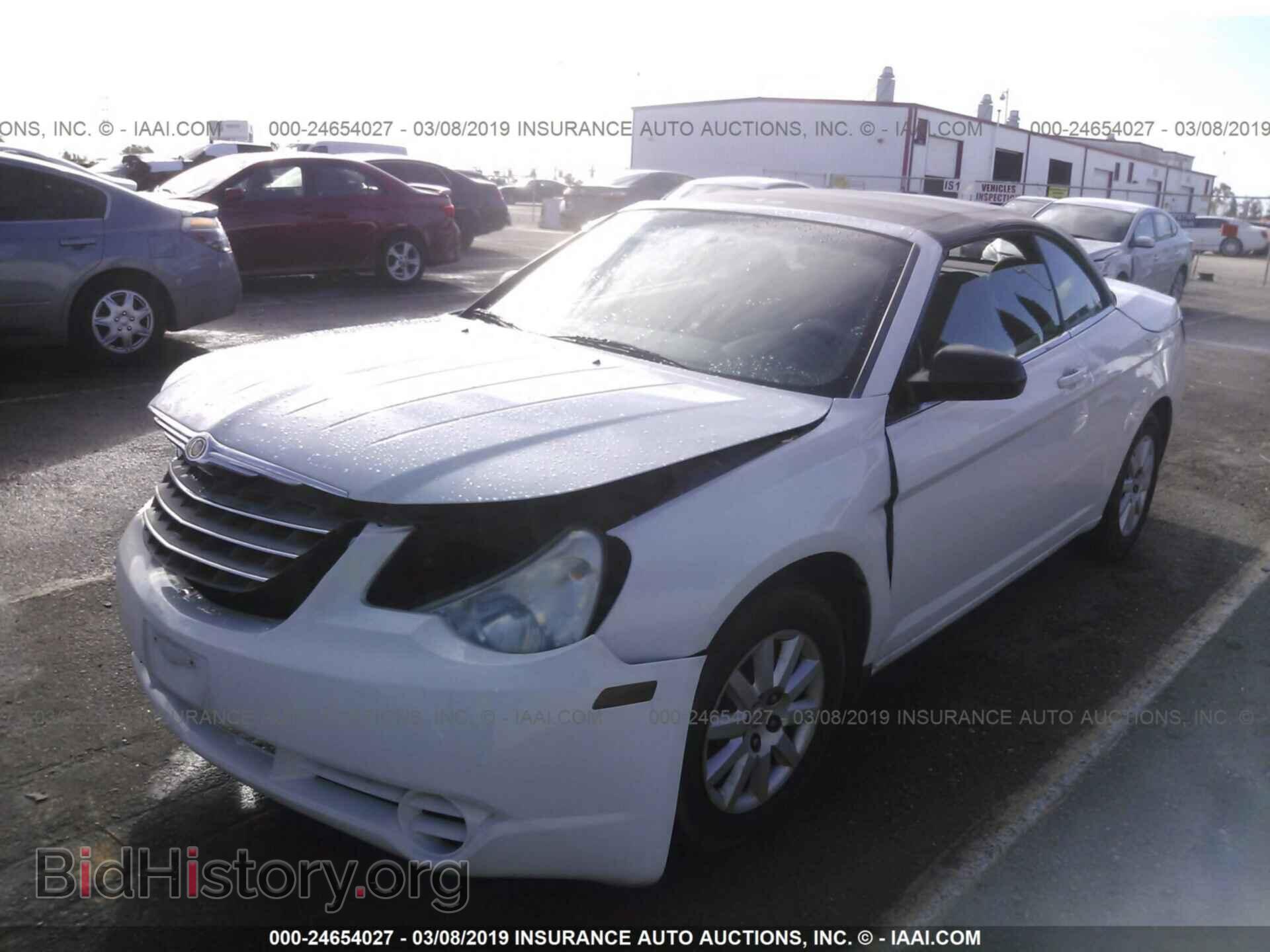 2008 CHRYSLER SEBRING - VIN: 1C3LC45K48N188711 - Фото 2