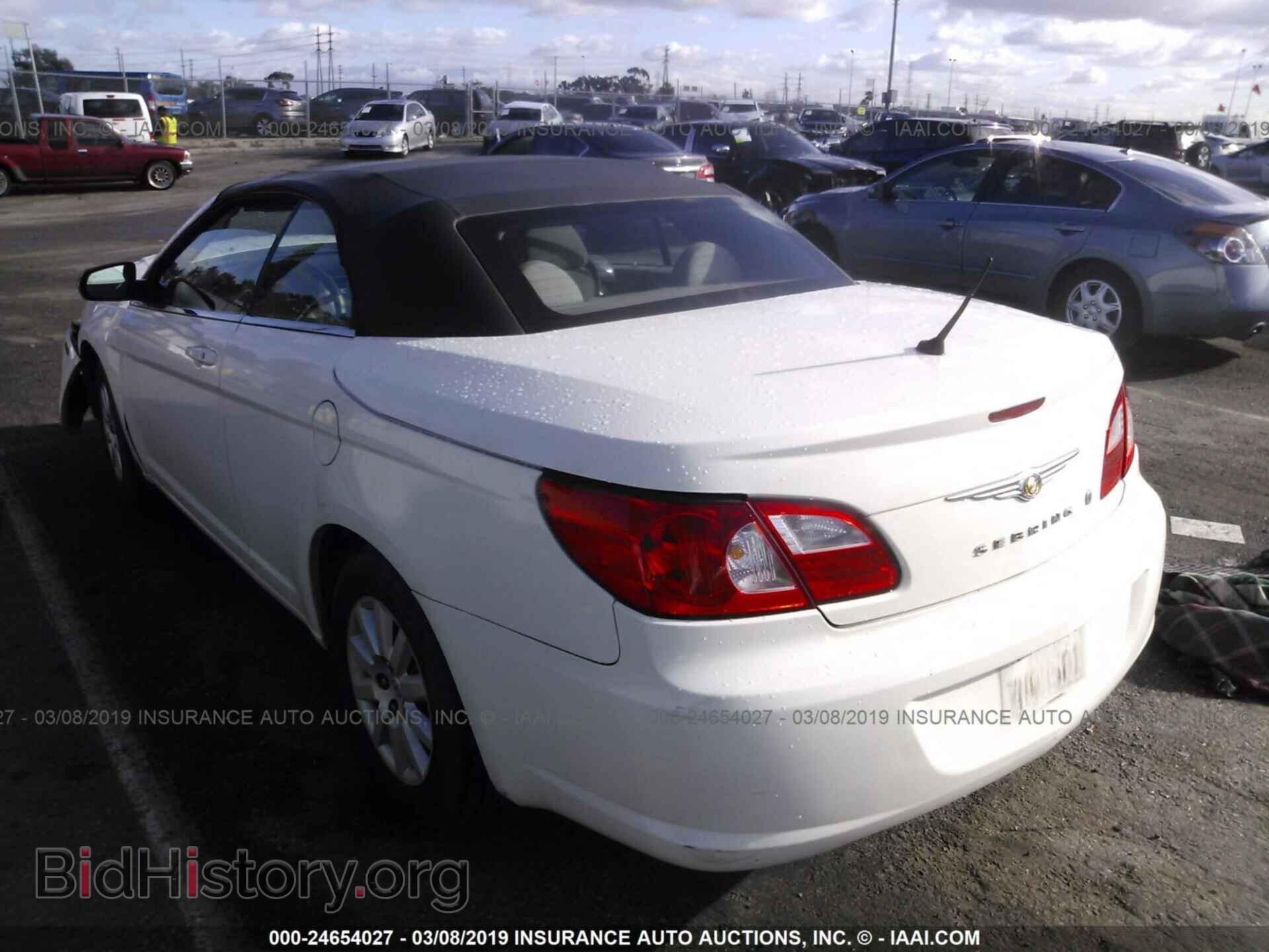 2008 CHRYSLER SEBRING - VIN: 1C3LC45K48N188711 - Фото 3