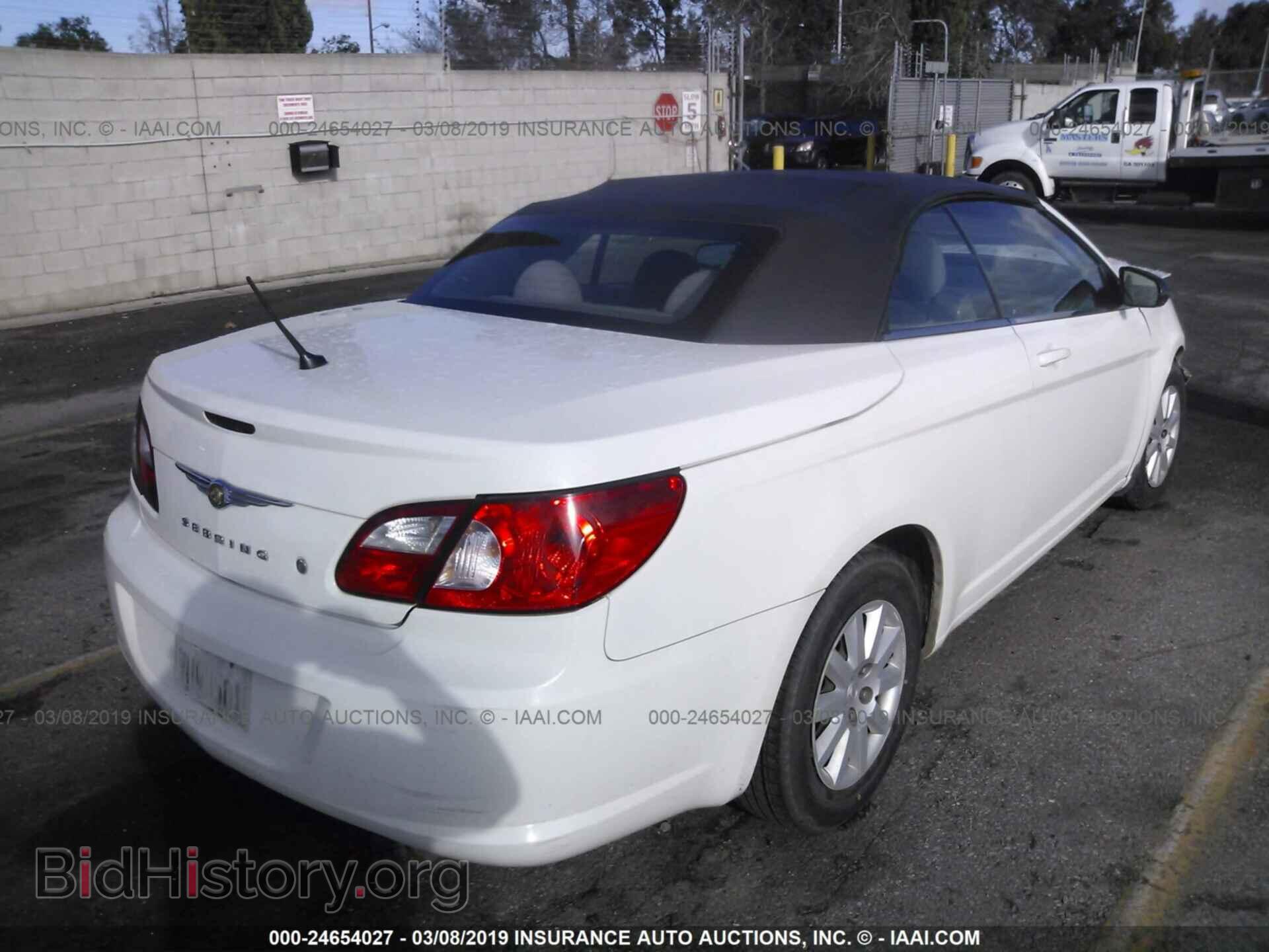 2008 CHRYSLER SEBRING - VIN: 1C3LC45K48N188711 - Фото 4