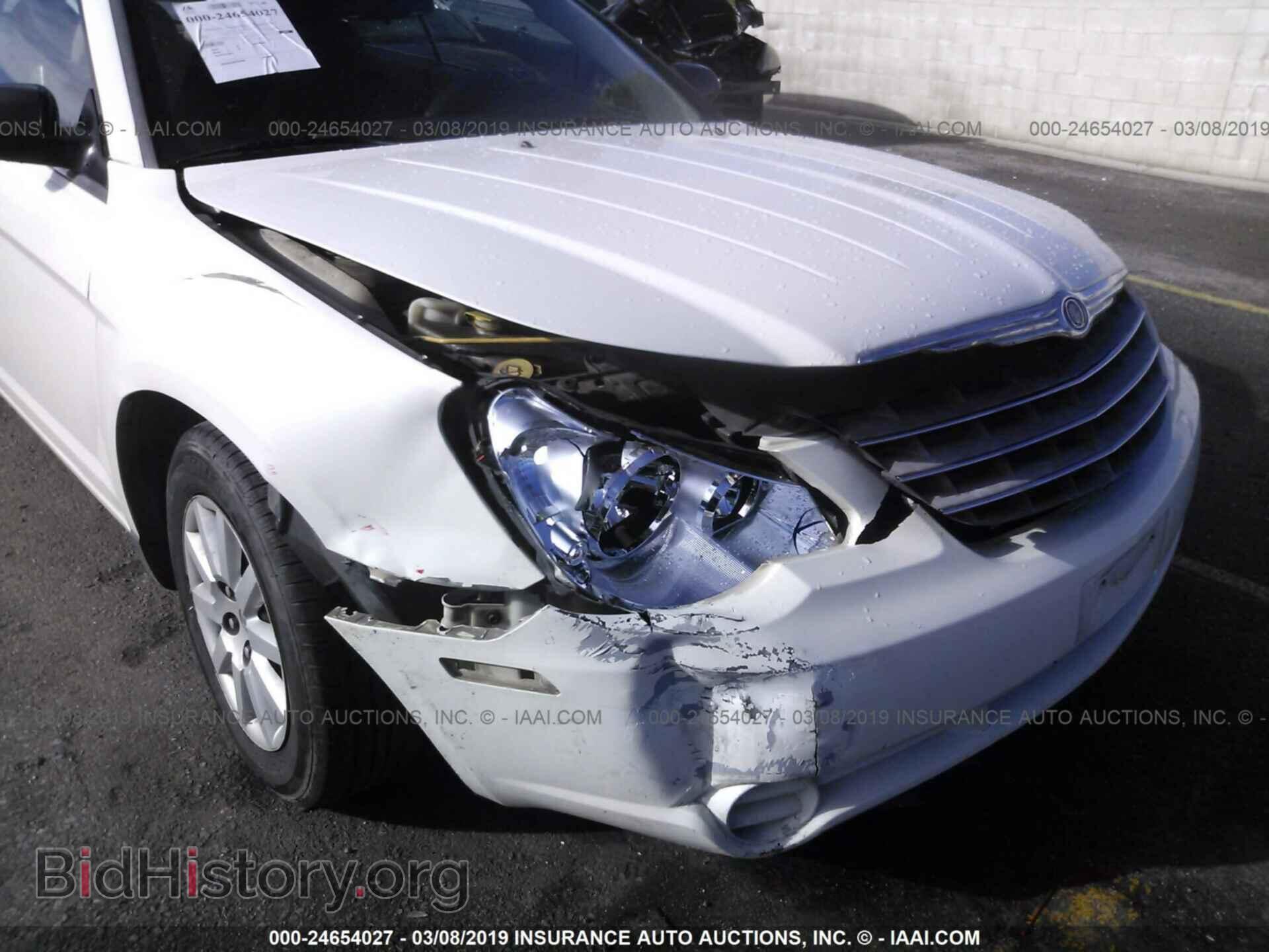 2008 CHRYSLER SEBRING - VIN: 1C3LC45K48N188711 - Фото 6