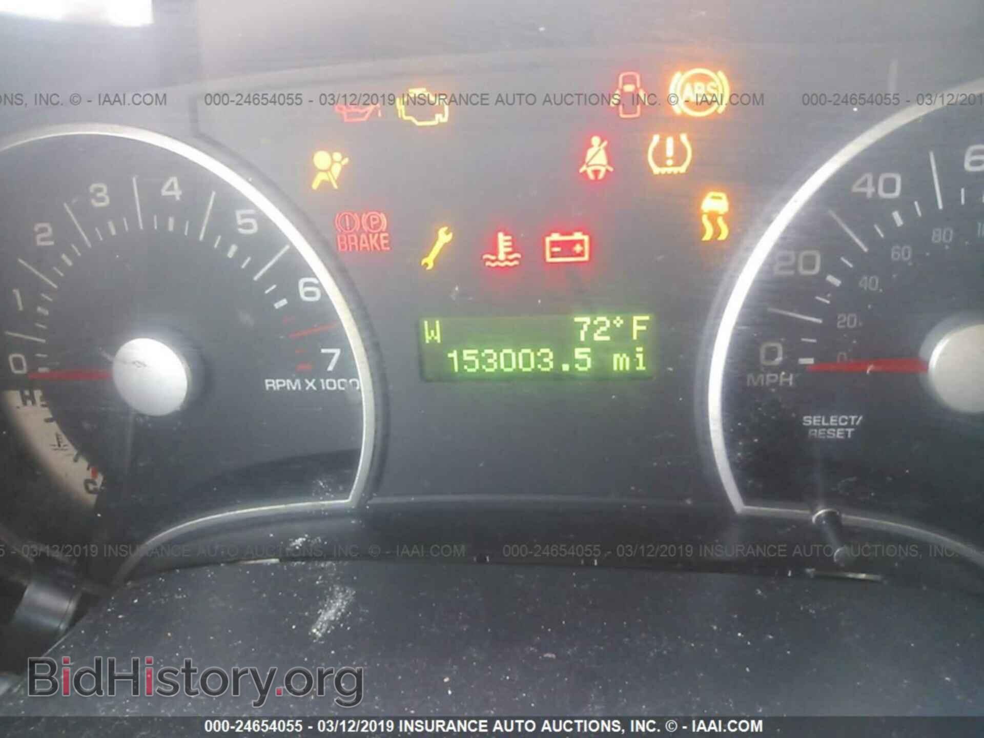 2010 FORD EXPLORER - VIN: 1FMEU6DE3AUA53705 - Photo 7