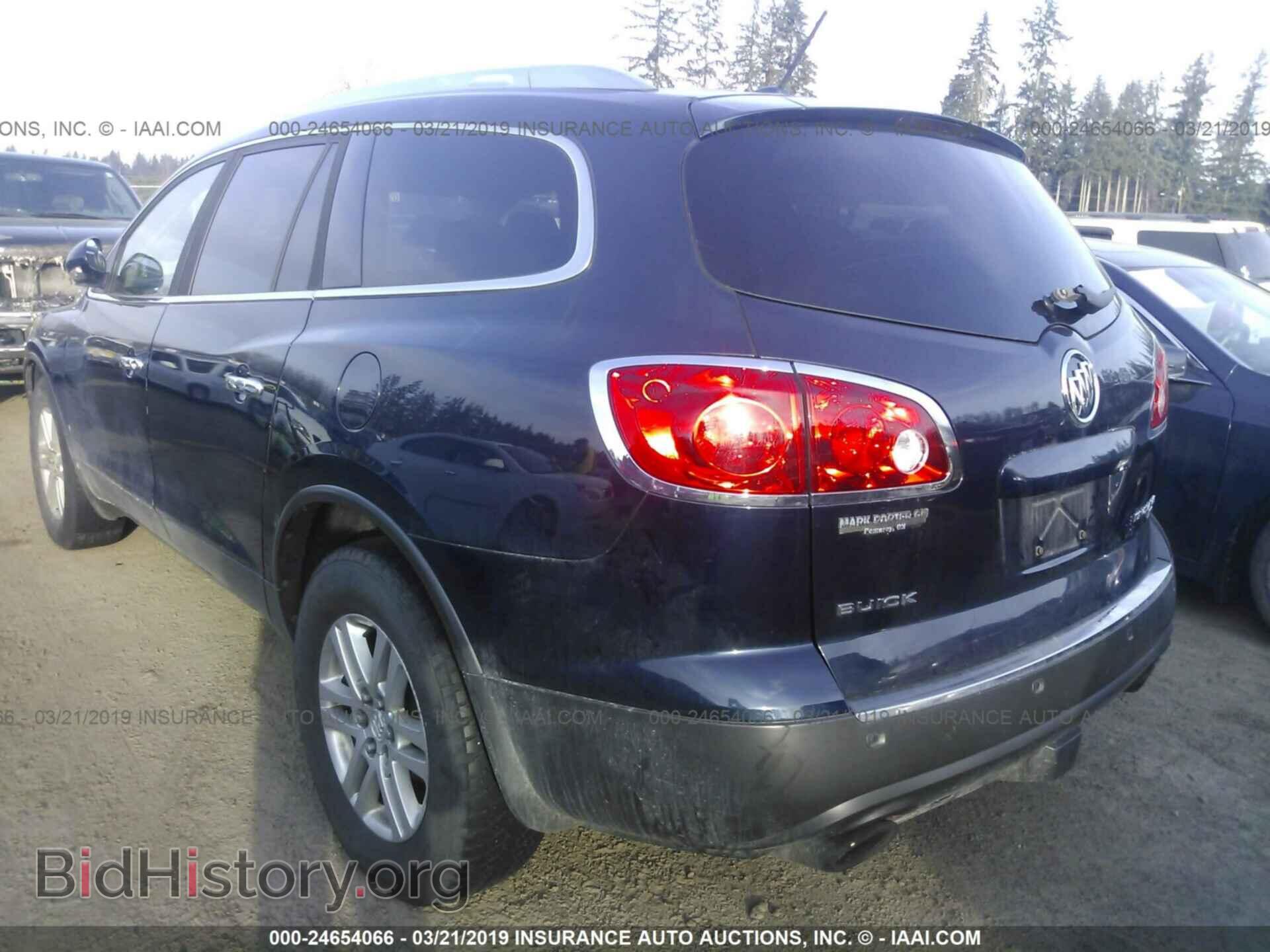 2009 BUICK ENCLAVE - VIN: 5GAEV13D19J185938 - Фото 3