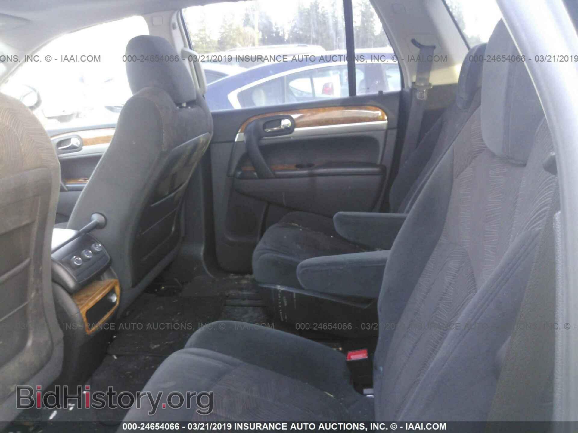 2009 BUICK ENCLAVE - VIN: 5GAEV13D19J185938 - Фото 8