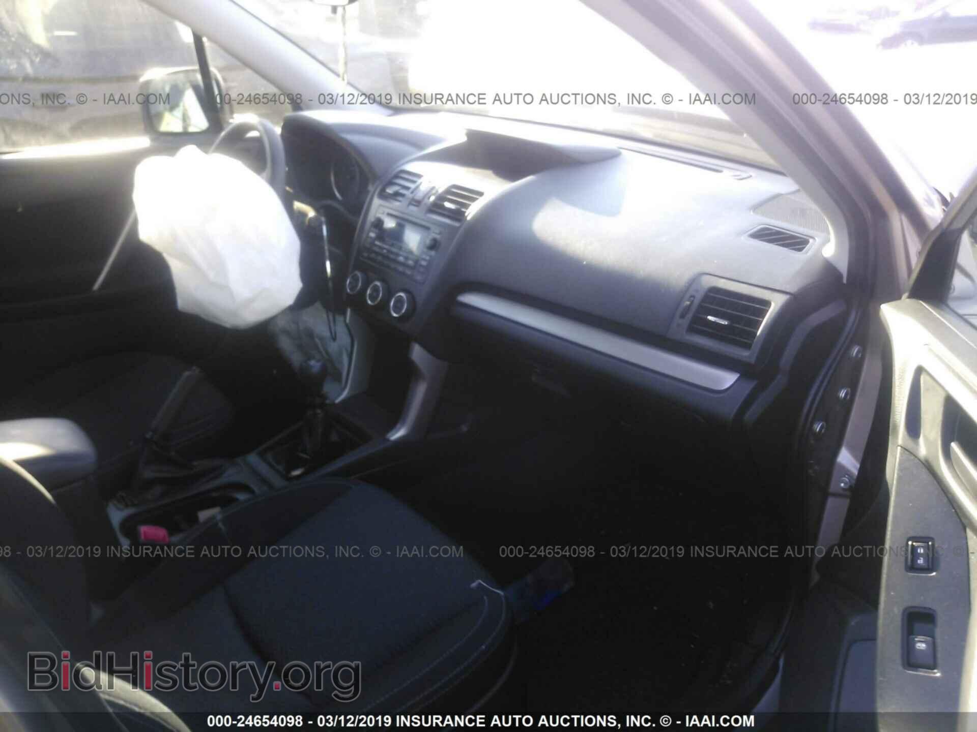 2014 SUBARU FORESTER - VIN: JF2SJAACXEG458570 - Photo 5