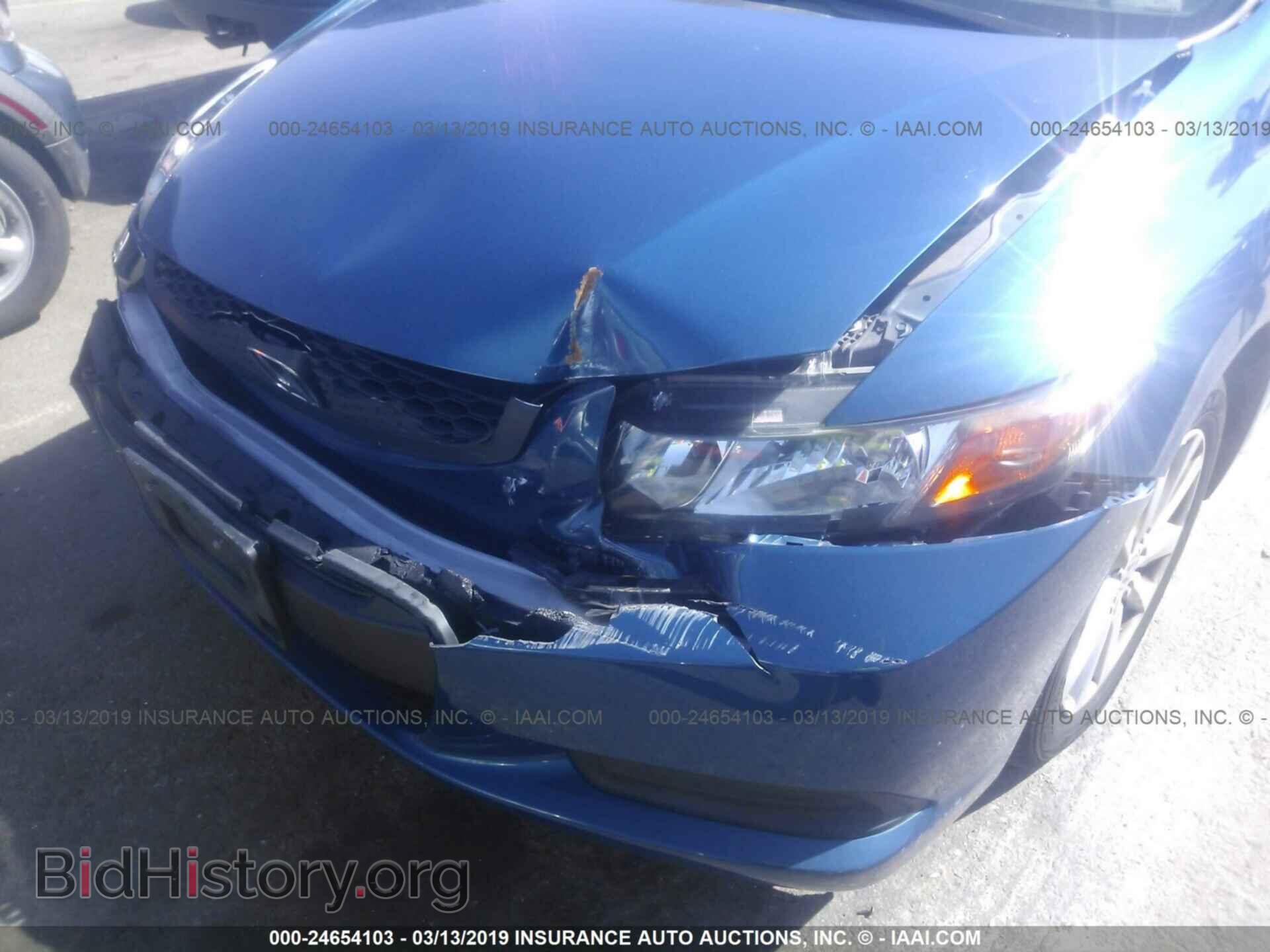 2012 HONDA CIVIC - VIN: 2HGFG3B83CH524982 - Фото 6