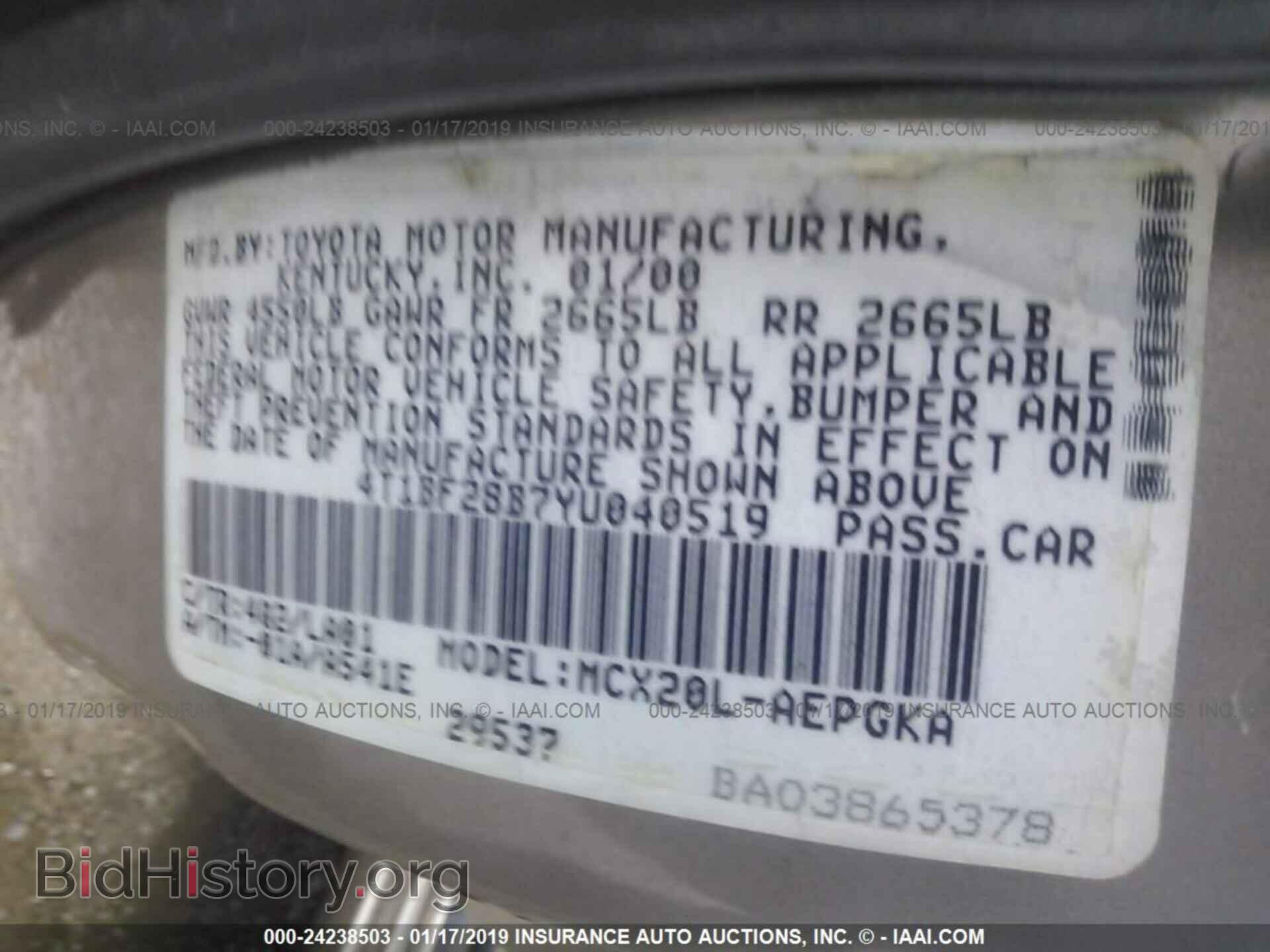 2011 KIA RIO - VIN: KNADH4A30B6910688 - Фото 9