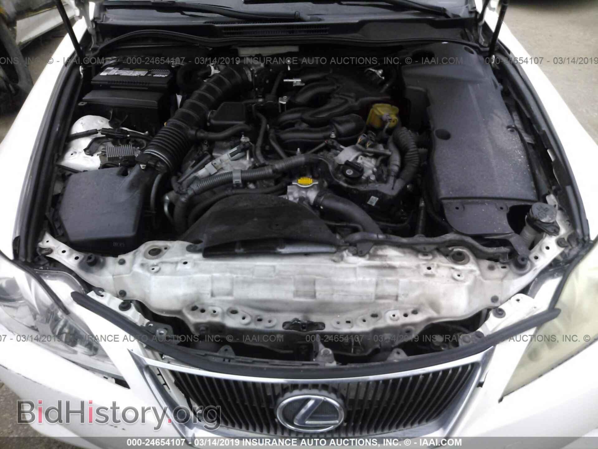 2006 LEXUS IS - VIN: JTHBK262362001470 - Photo 10