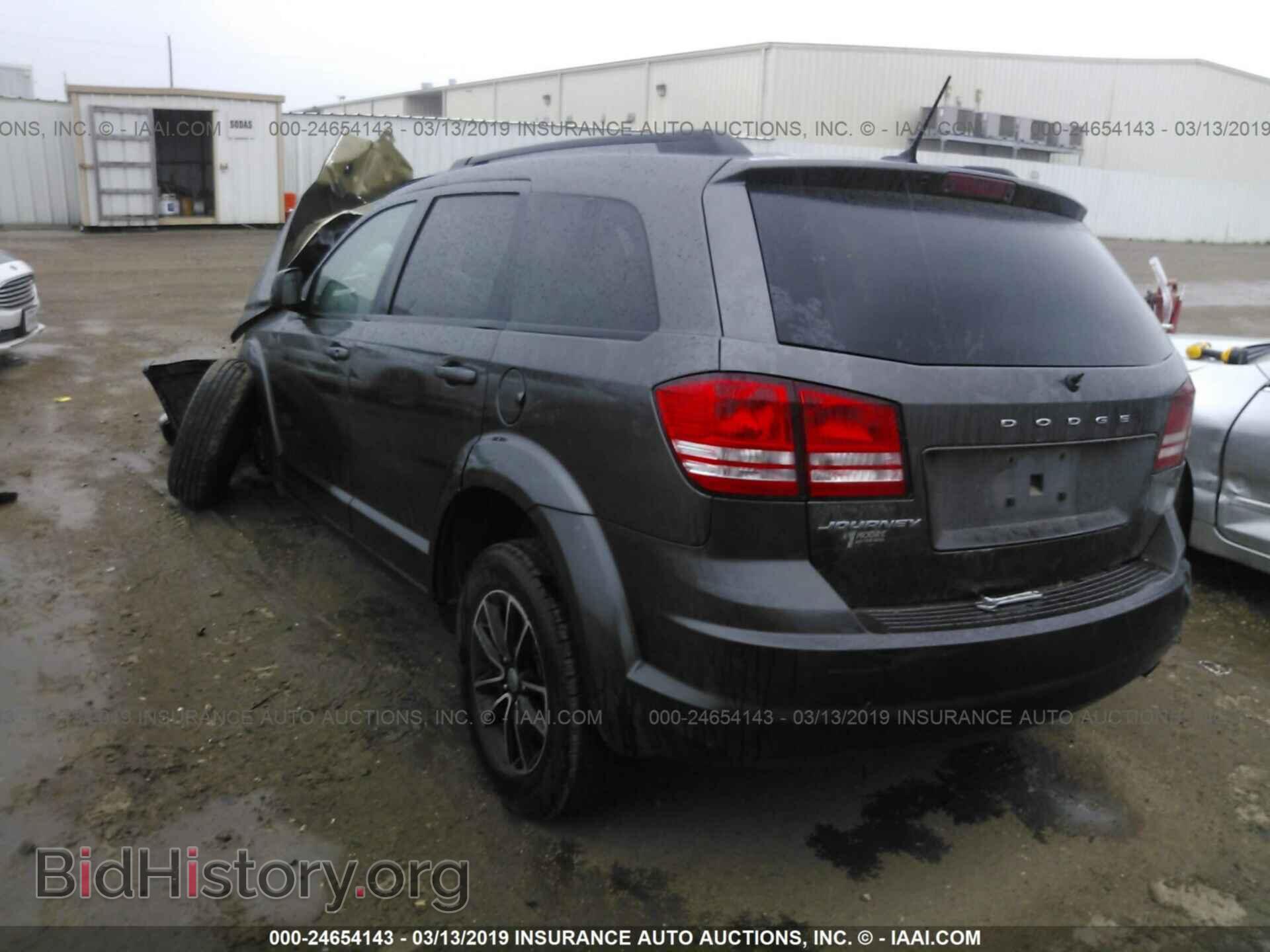 2017 DODGE JOURNEY - VIN: 3C4PDCAB8HT602244 - Фото 3