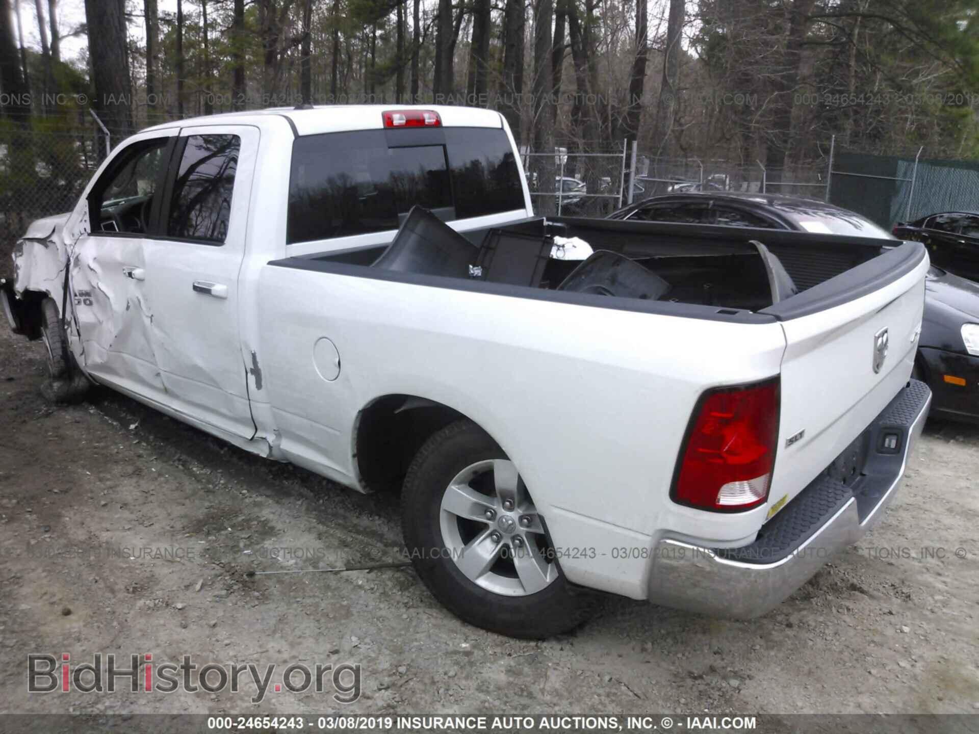 2017 RAM 1500 - VIN: 1C6RR7GT8HS579011 - Photo 3
