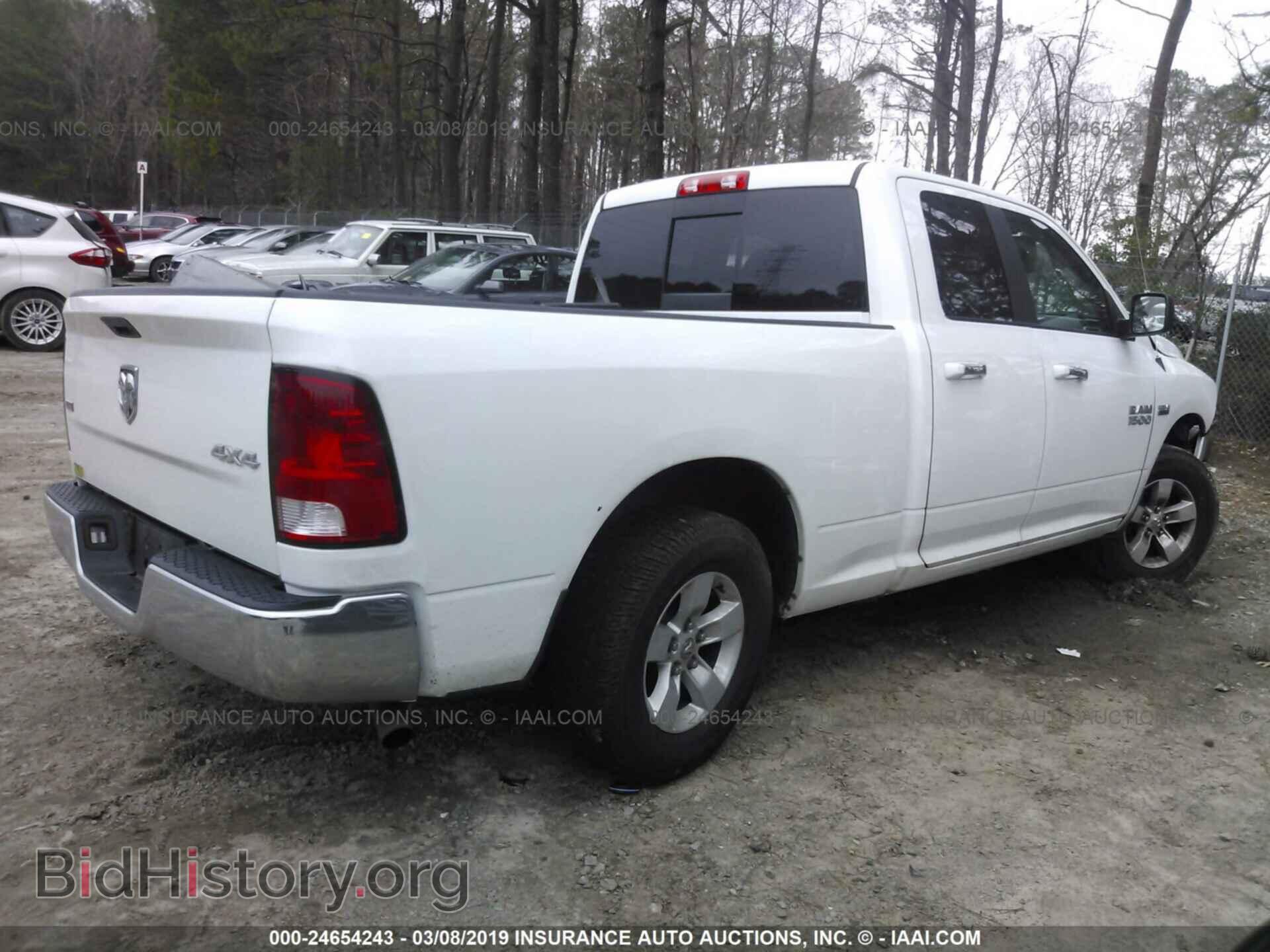 2017 RAM 1500 - VIN: 1C6RR7GT8HS579011 - Photo 4