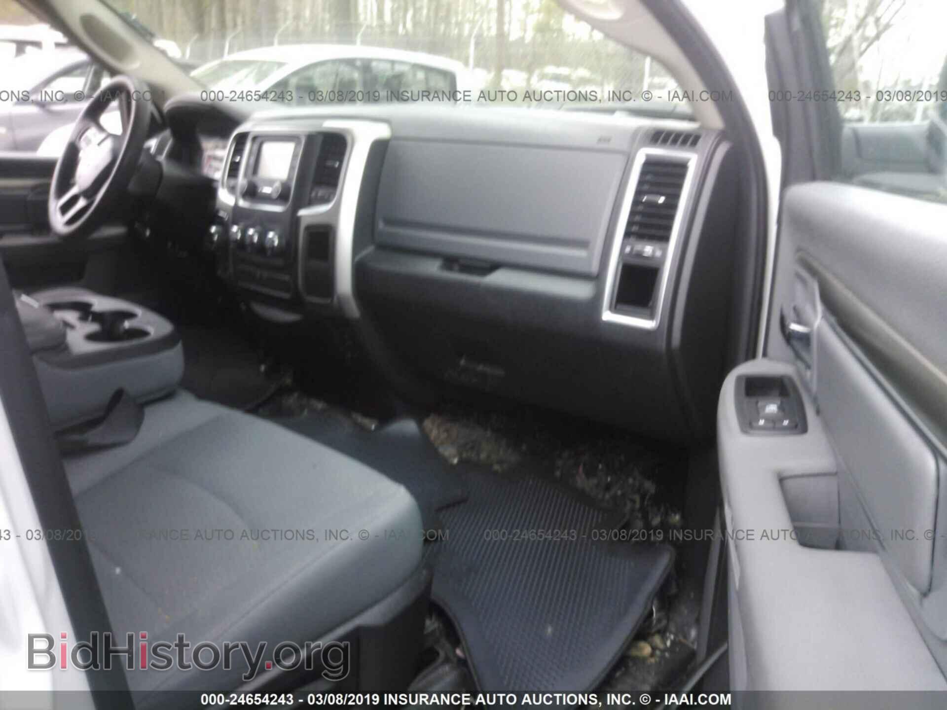 2017 RAM 1500 - VIN: 1C6RR7GT8HS579011 - Photo 5
