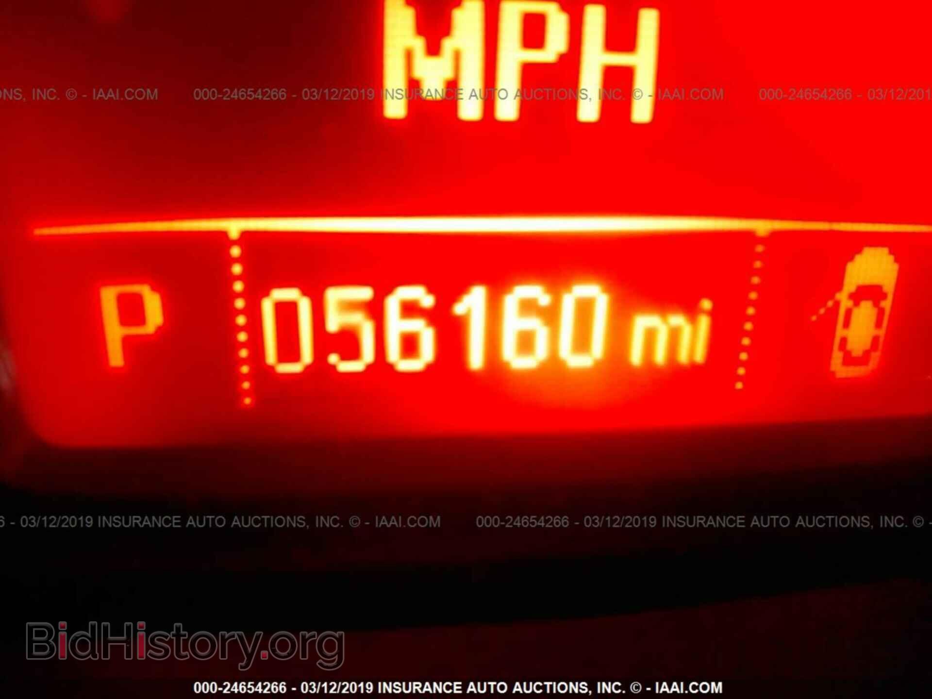 2012 GMC TERRAIN - VIN: 2GKALSEKXC6328687 - Фото 7