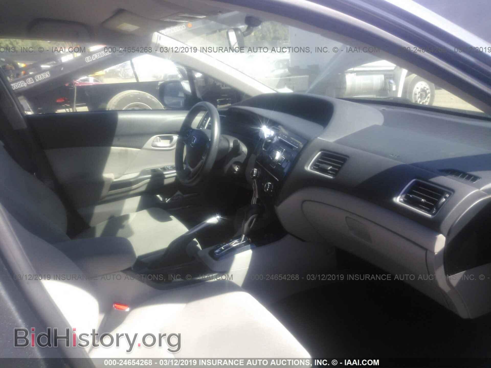 2013 HONDA CIVIC - VIN: 19XFB2F55DE289344 - Фото 5