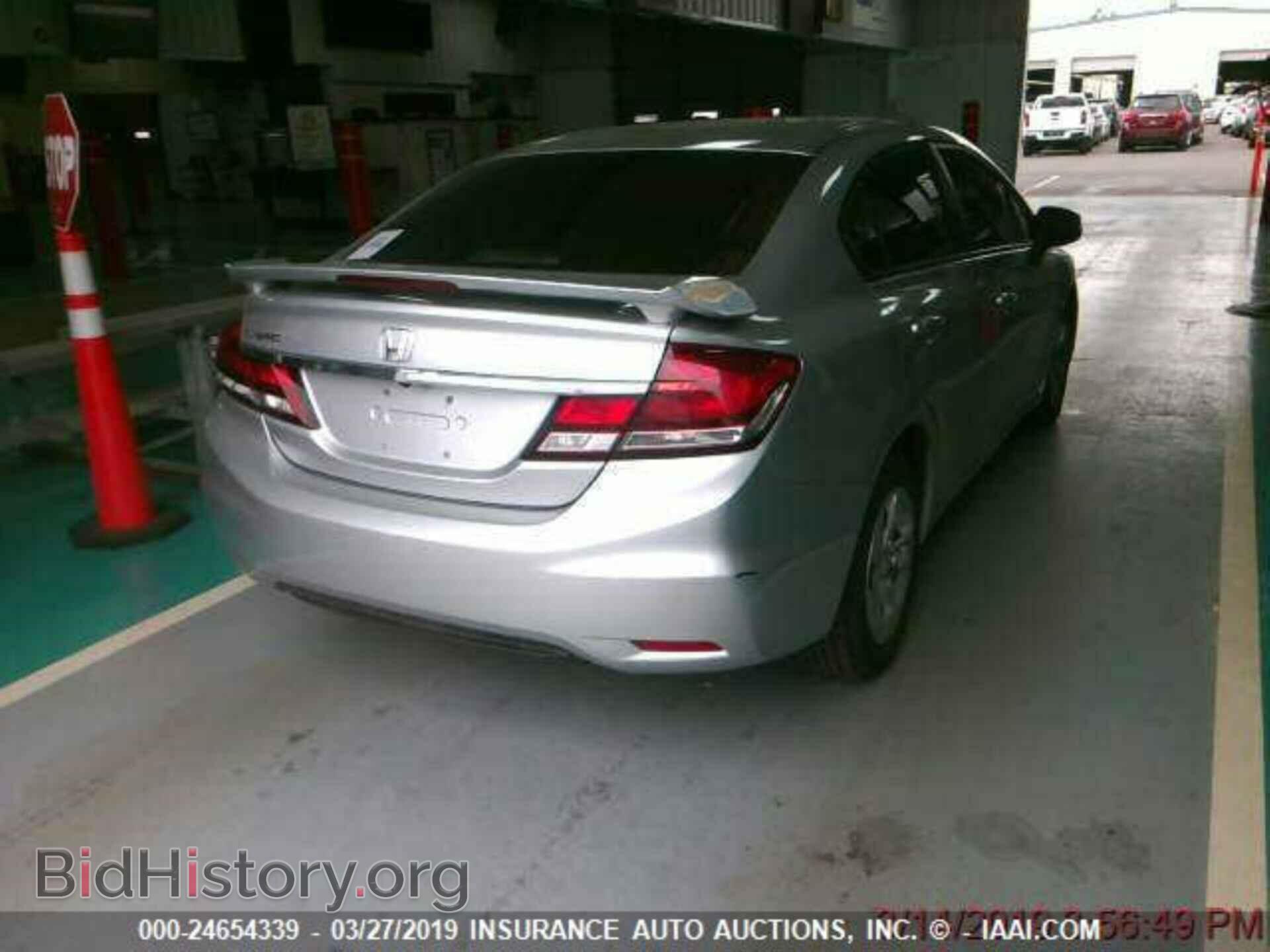 2013 HONDA CIVIC - VIN: 2HGFB2F52DH529679 - Фото 2