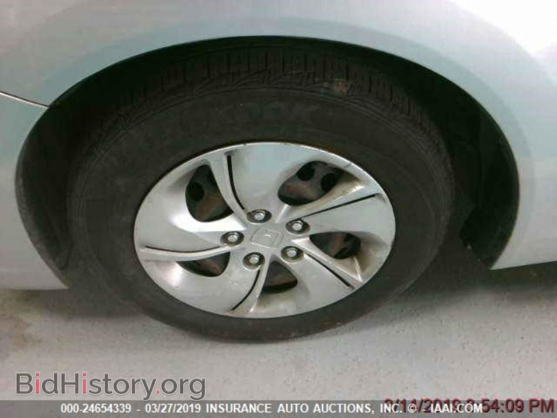 2013 HONDA CIVIC - VIN: 2HGFB2F52DH529679 - Фото 5