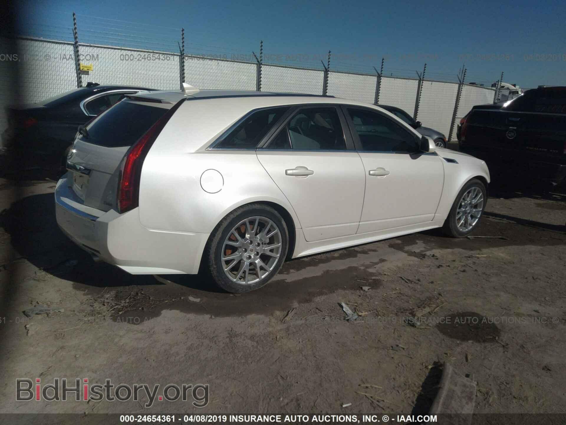 2012 CADILLAC CTS - VIN: 1G6DS8E35C0131302 - Photo 4