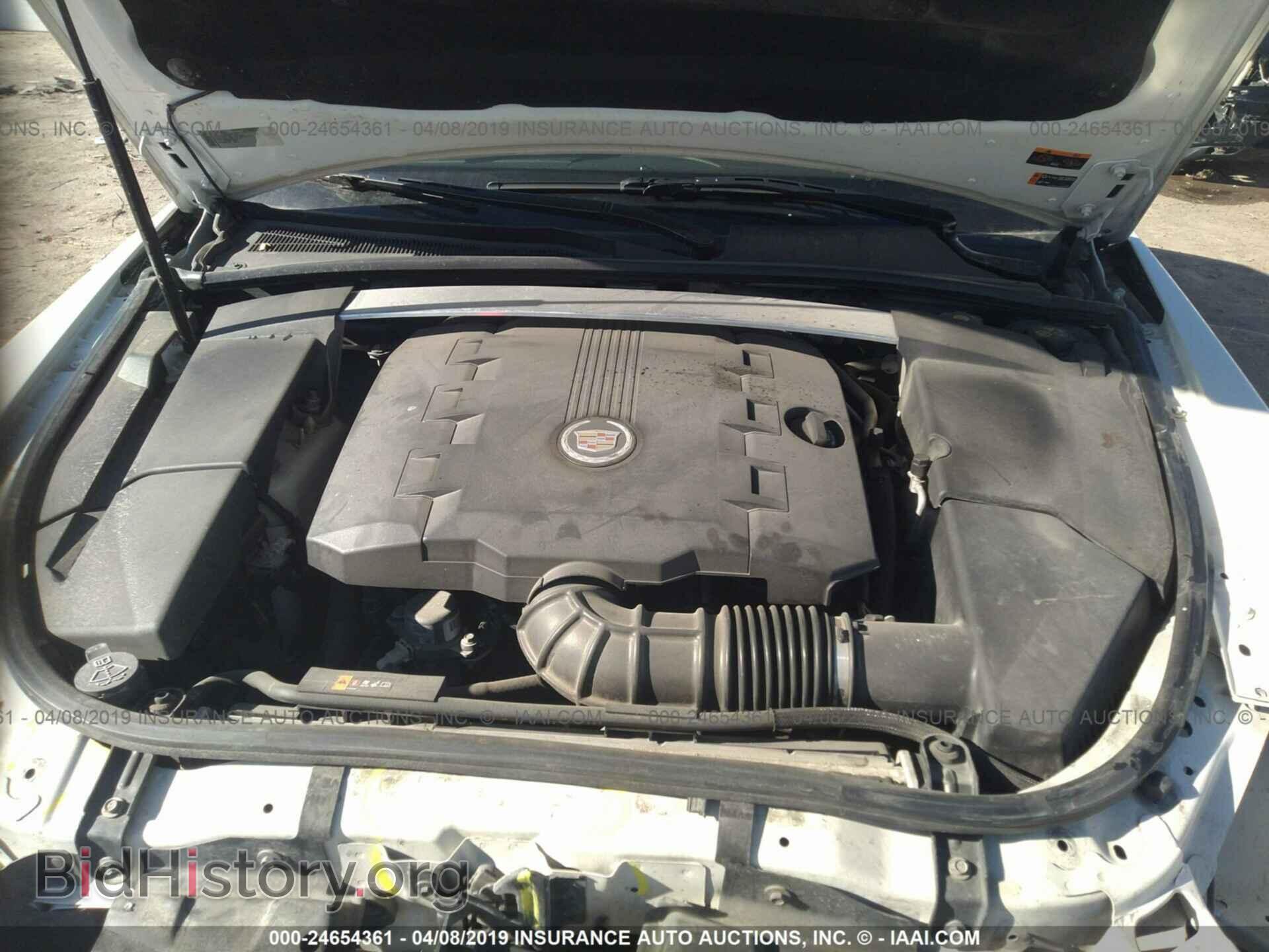 2012 CADILLAC CTS - VIN: 1G6DS8E35C0131302 - Photo 10