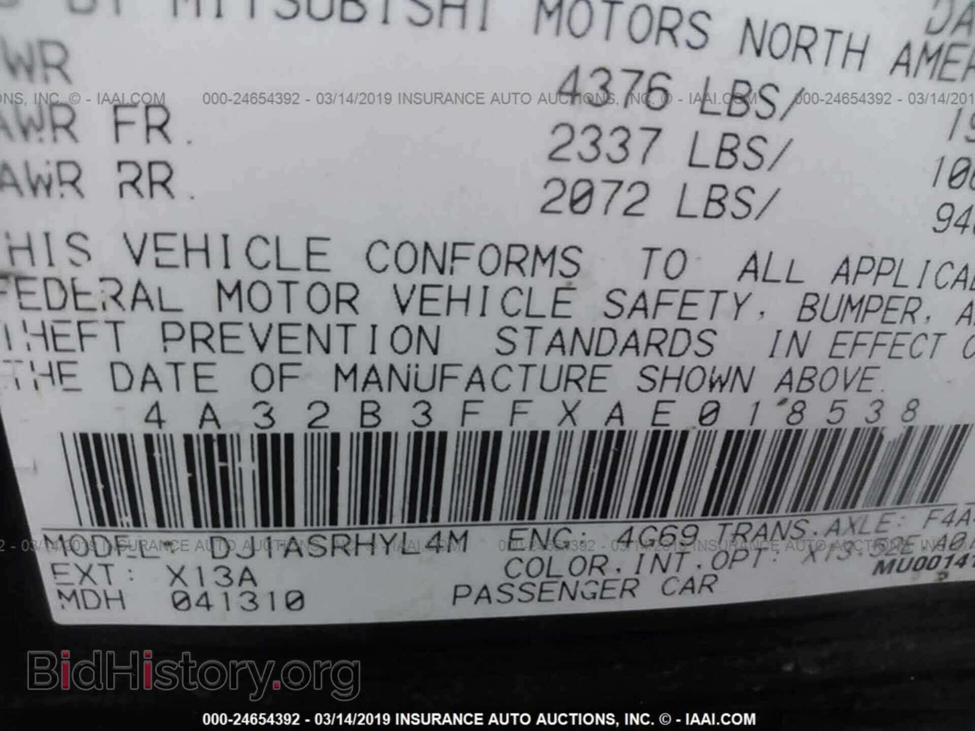 2010 MITSUBISHI GALANT - VIN: 4A32B3FFXAE018538 - Фото 9