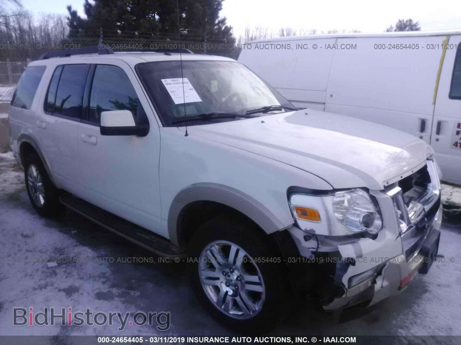Photo 1FMEU7EE7AUB13795 - FORD EXPLORER 2010