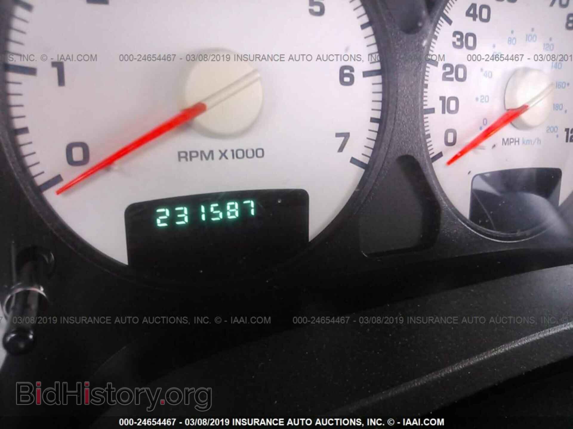 2004 DODGE RAM 1500 - VIN: 1D7HU18D64J283062 - Photo 7