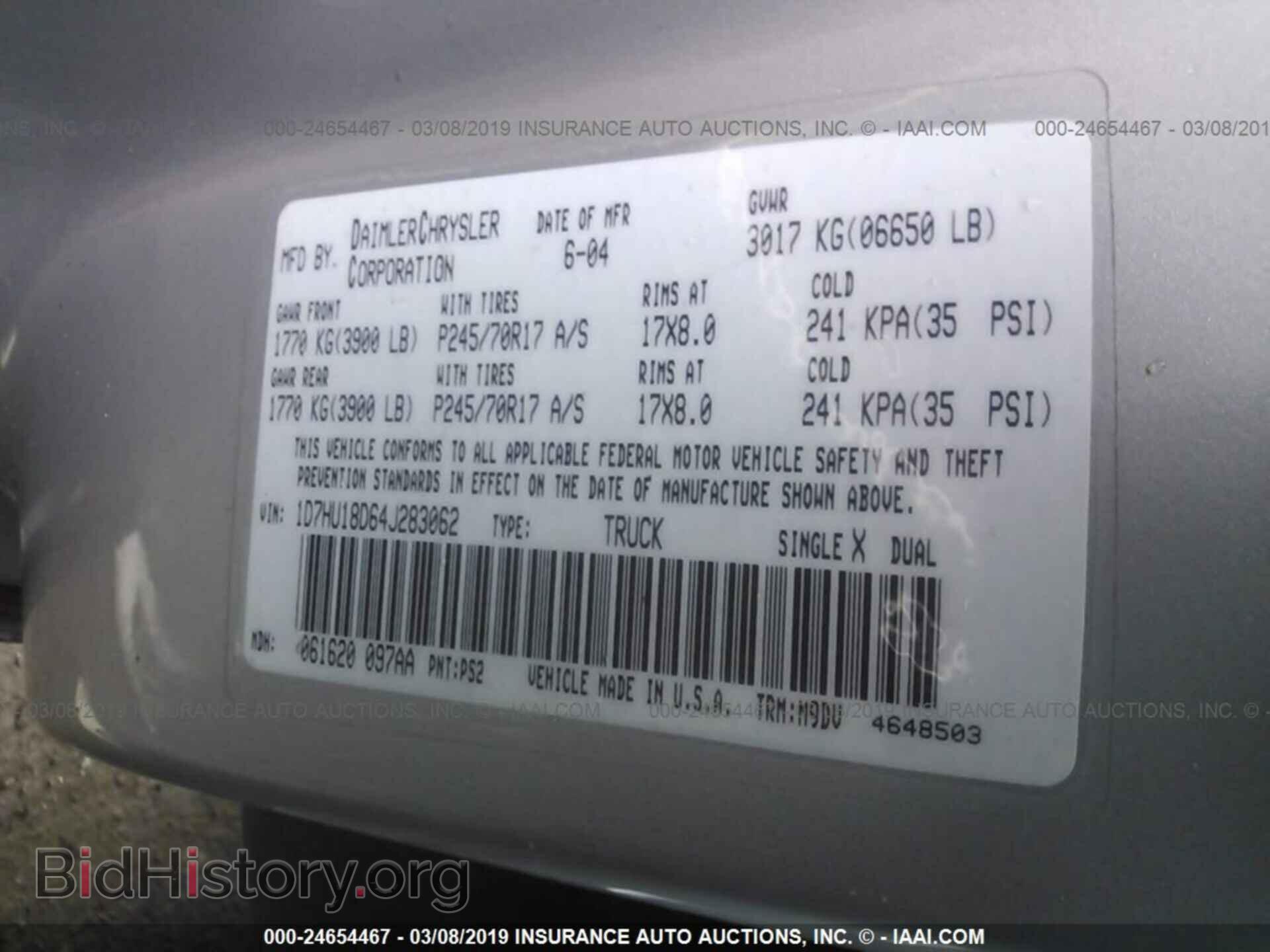 2004 DODGE RAM 1500 - VIN: 1D7HU18D64J283062 - Photo 9