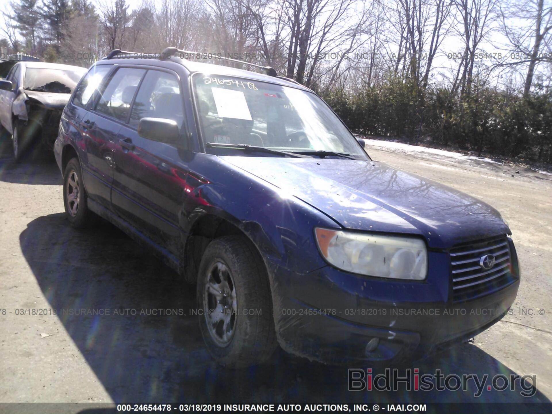 Photo JF1SG63686H741701 - SUBARU FORESTER 2006