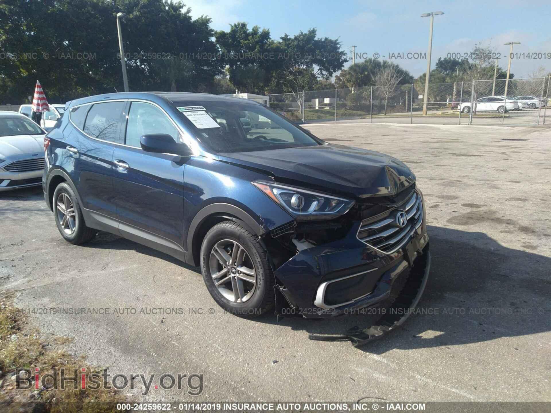 Photo 1C3CCCFB3GN196290 - CHRYSLER 200 2016
