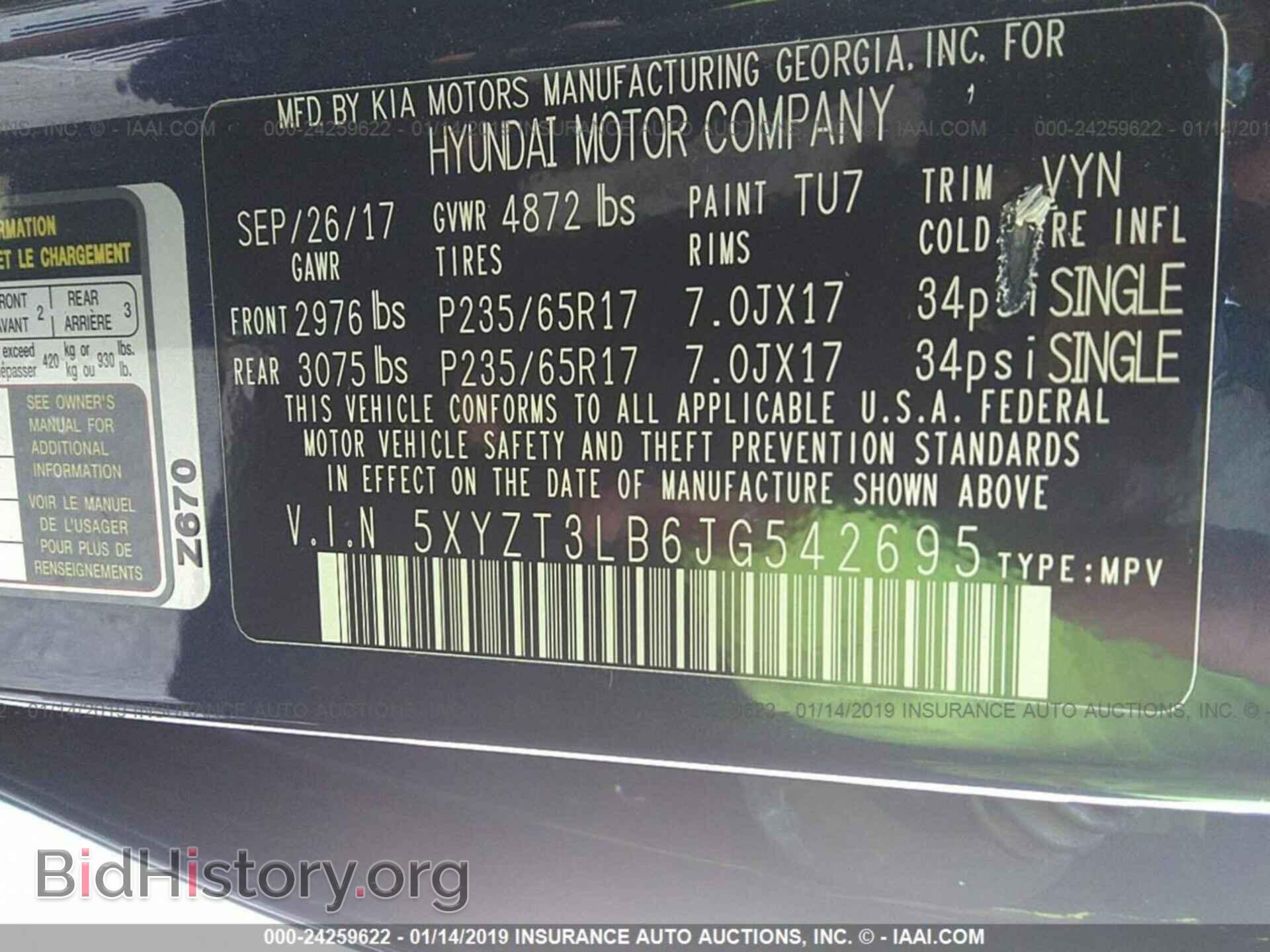 2016 CHRYSLER 200 - VIN: 1C3CCCFB3GN196290 - Photo 9