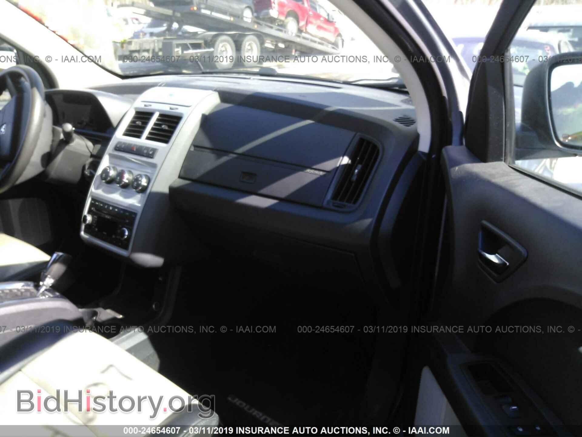 2009 DODGE JOURNEY - VIN: 3D4GH57V49T528701 - Фото 5