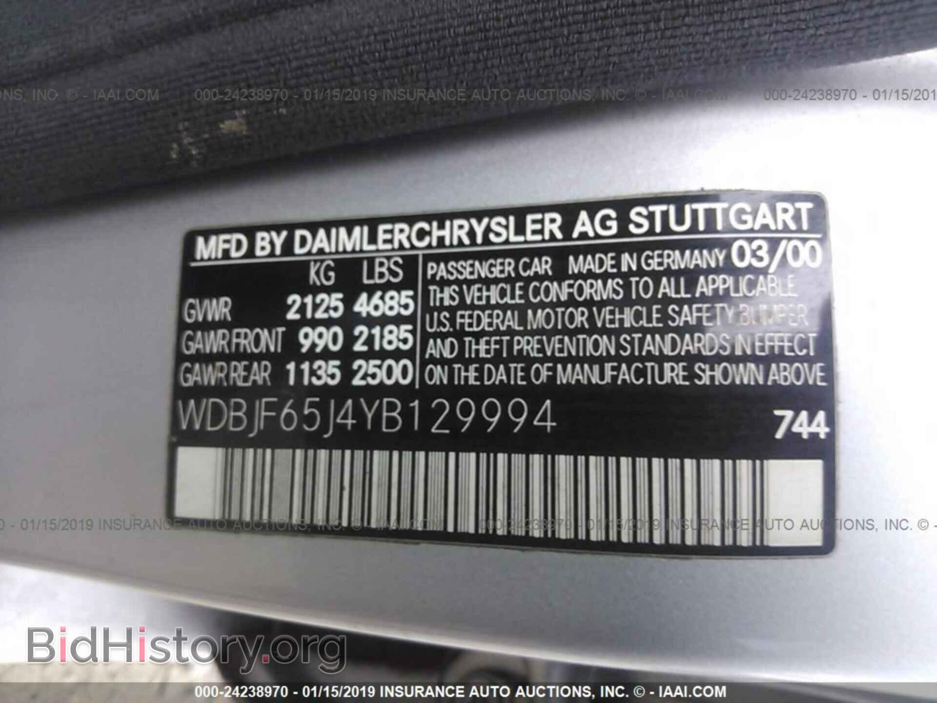 2000 MERCEDES-BENZ E - VIN: WDBJF65J4YB129994 - Фото 9