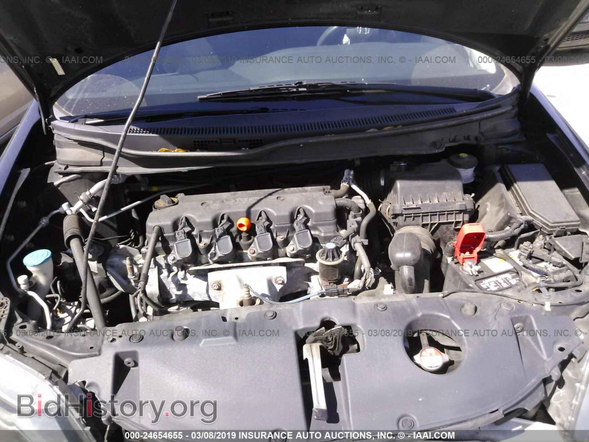 2013 HONDA CIVIC - VIN: 19XFB2F56DE099875 - Фото 10